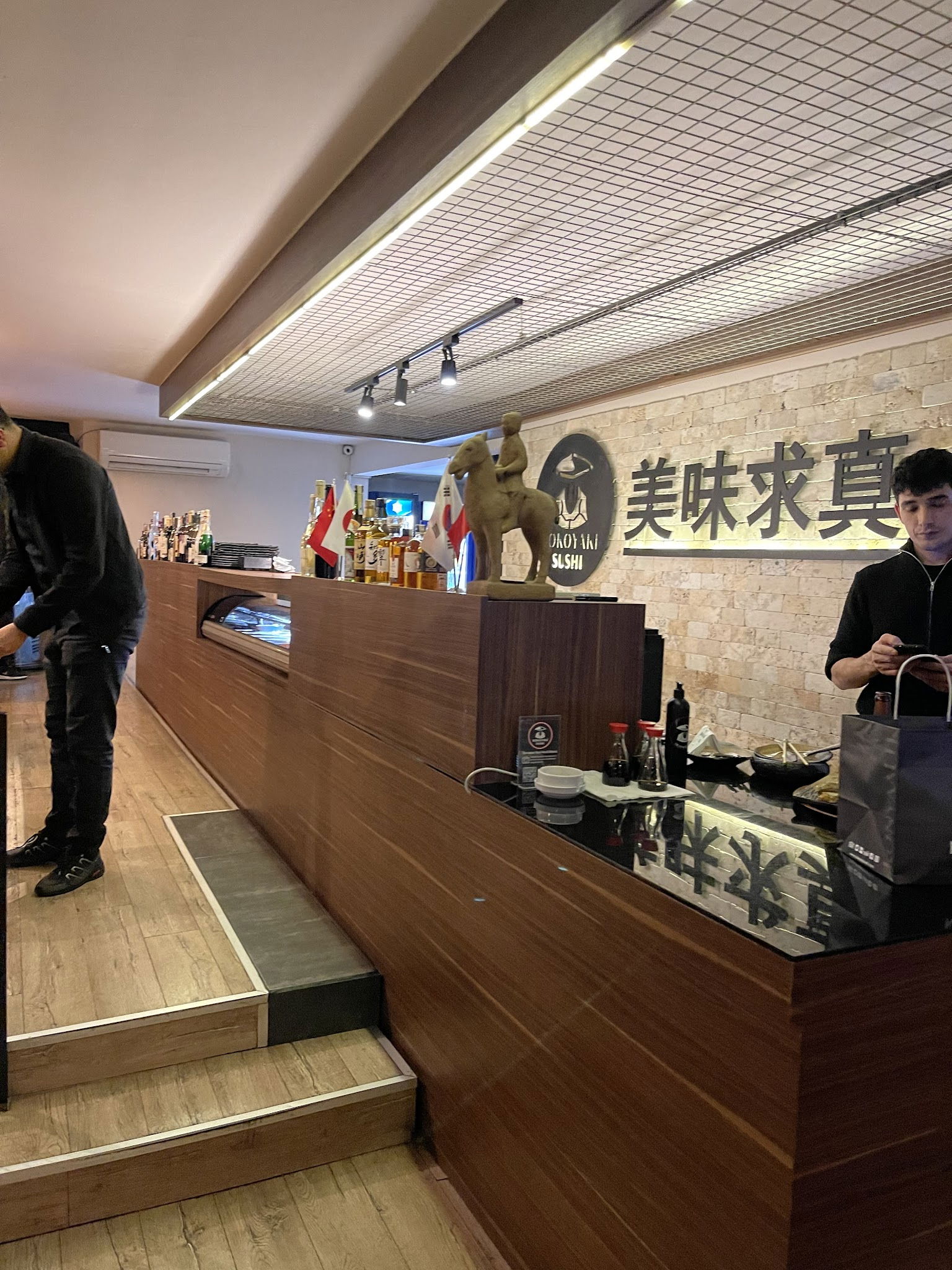 Kokoyaki̇ Sushi̇ Lara