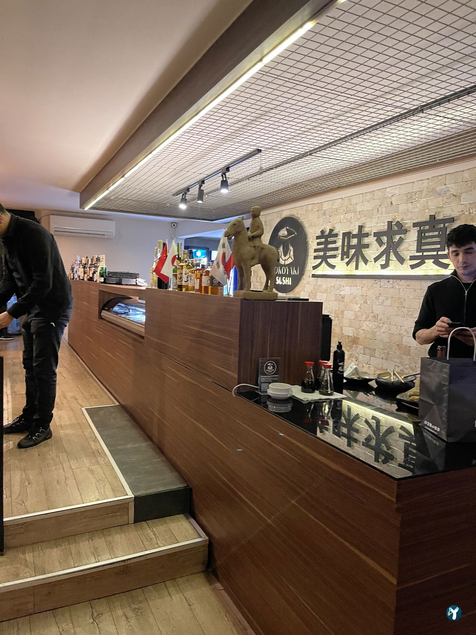 Kokoyaki̇ Sushi̇ Lara