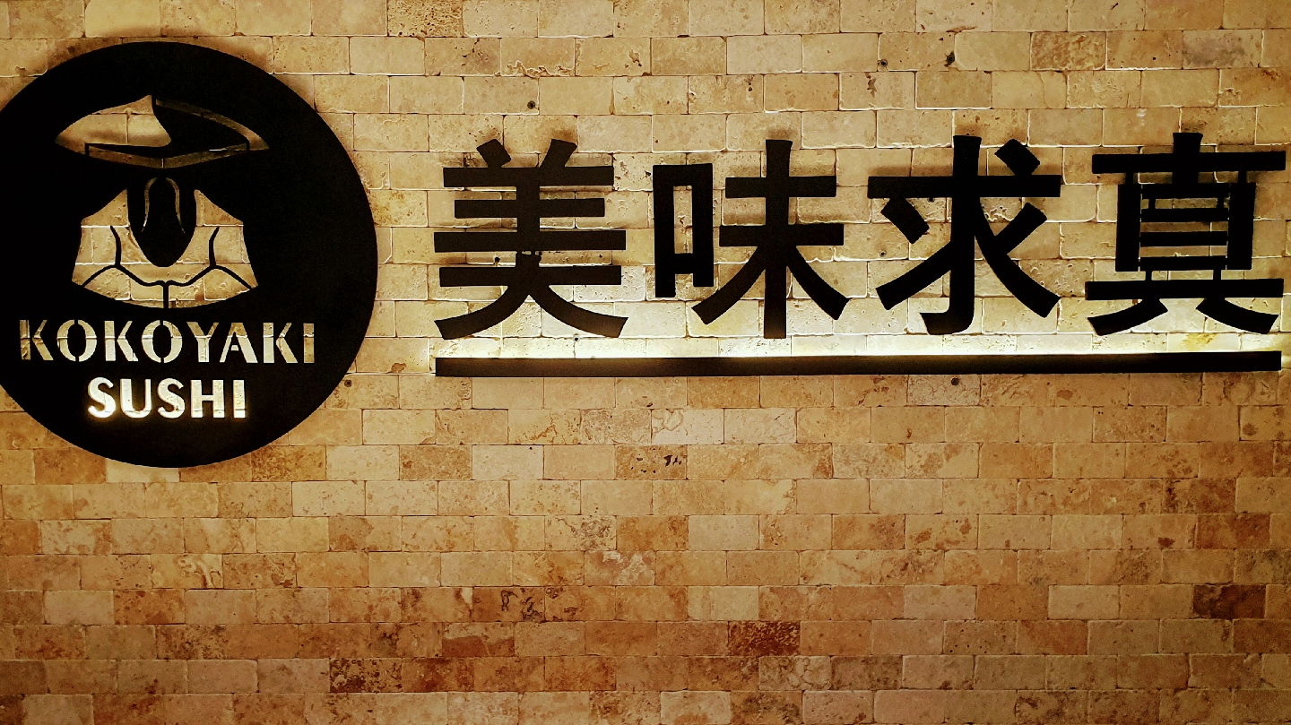 Kokoyaki̇ Sushi̇ Lara