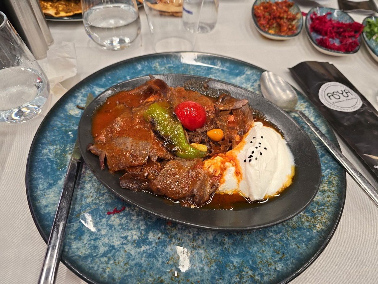 Asya Lahmacun & Kebap