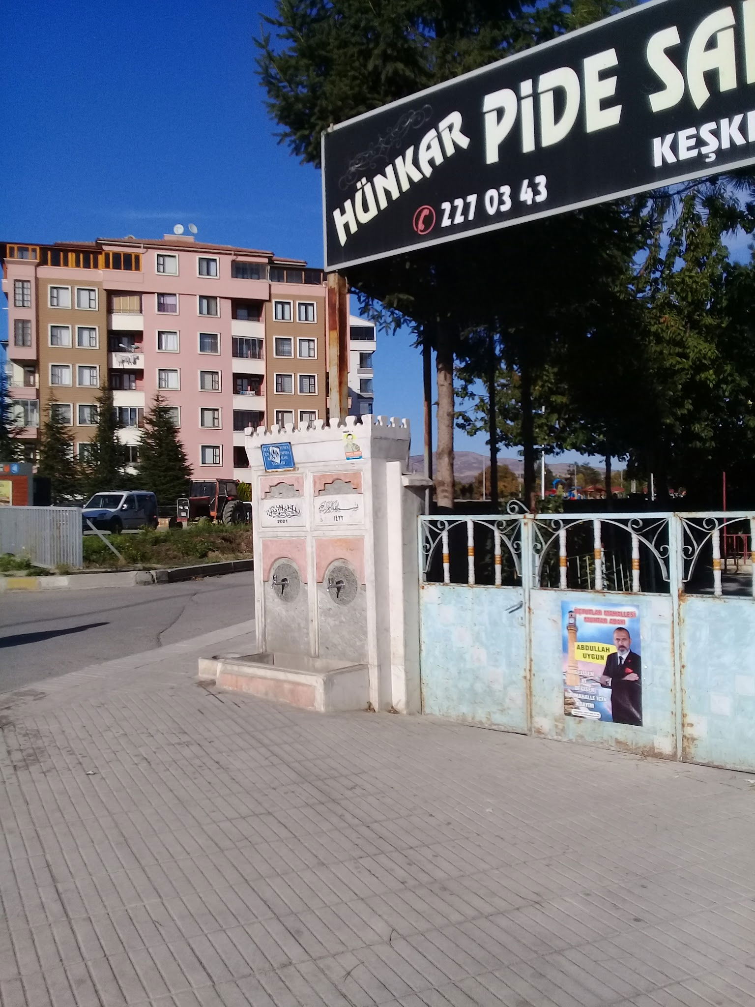 Hünkar Pide Salonu Çorum