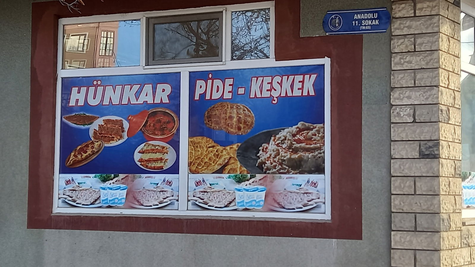 Hünkar Pide Salonu Çorum