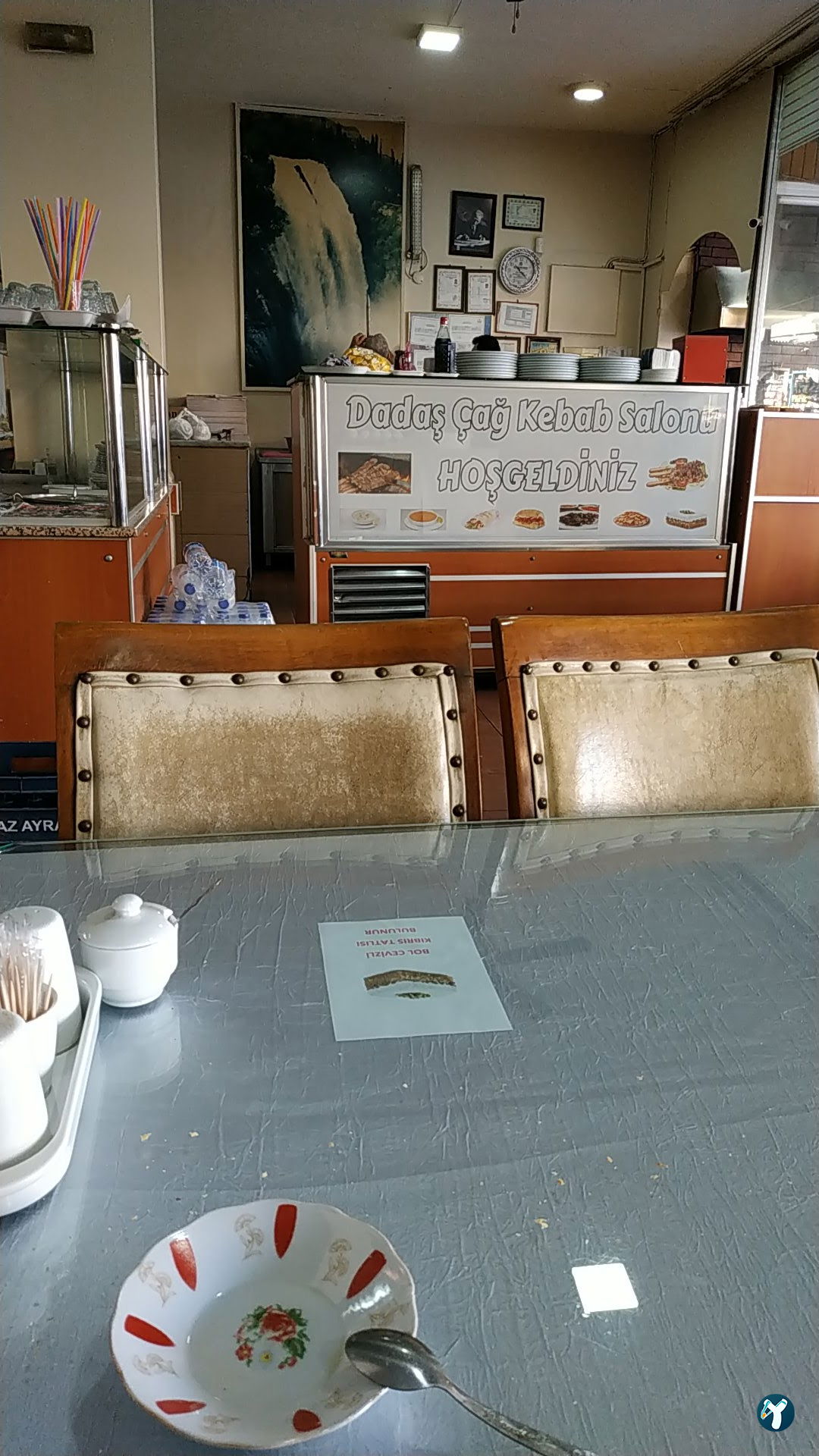 Dadaş Meşhur Erzurum Cağ Kebabı