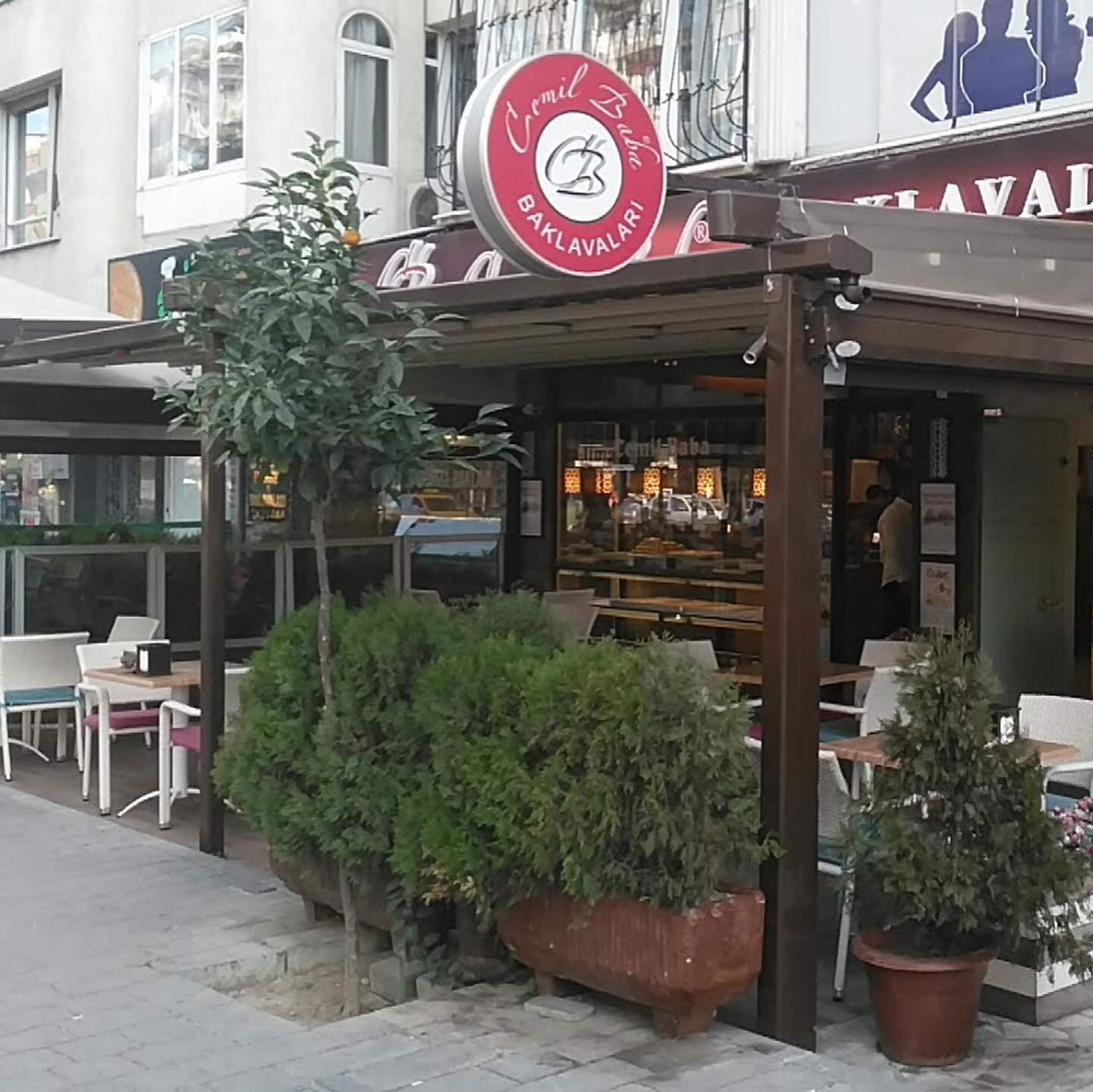 Cemil Baba Baklavaları