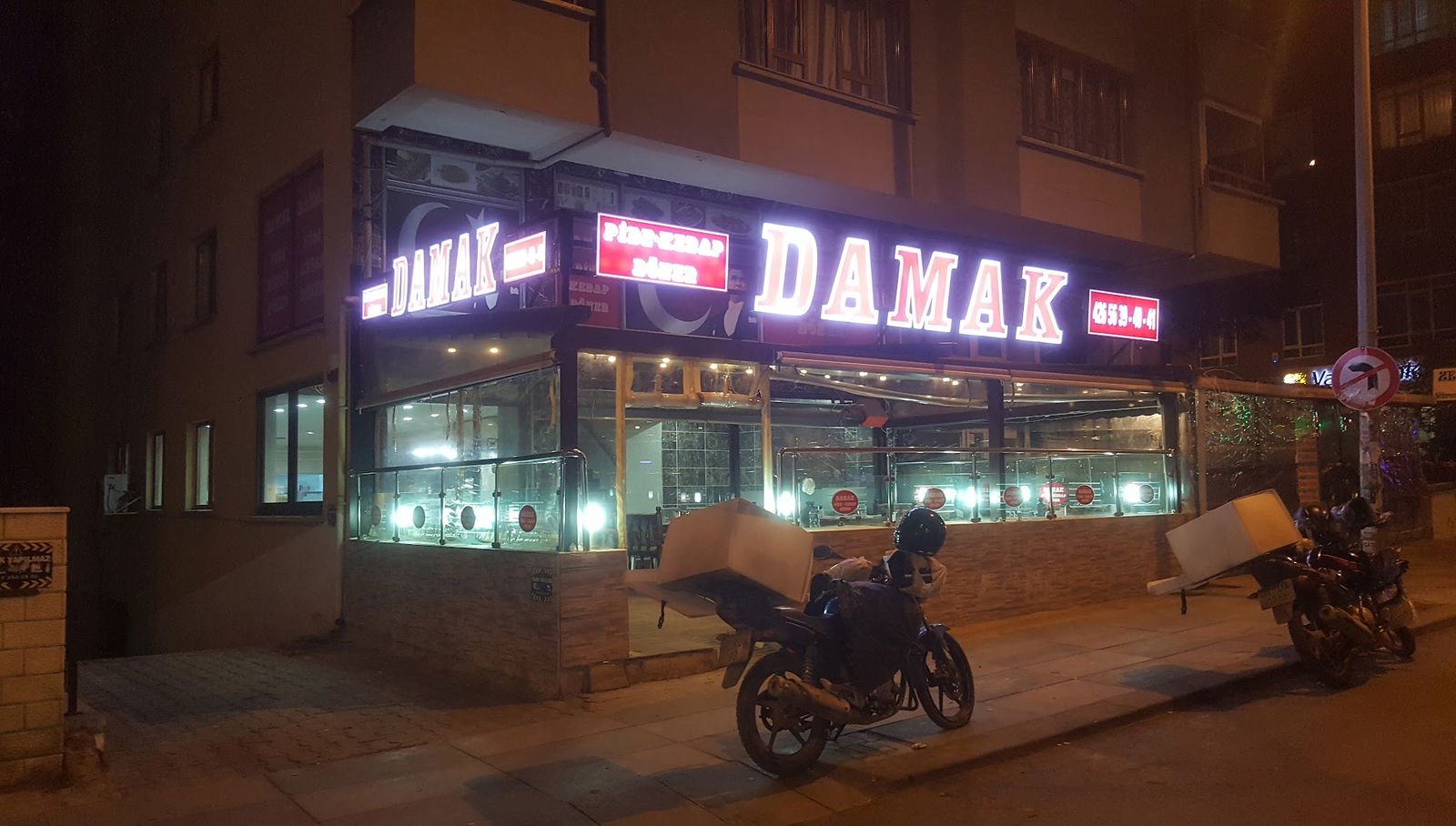 Damak Pide Kebap Çankaya Kebap Pide Izgara Lahmacun