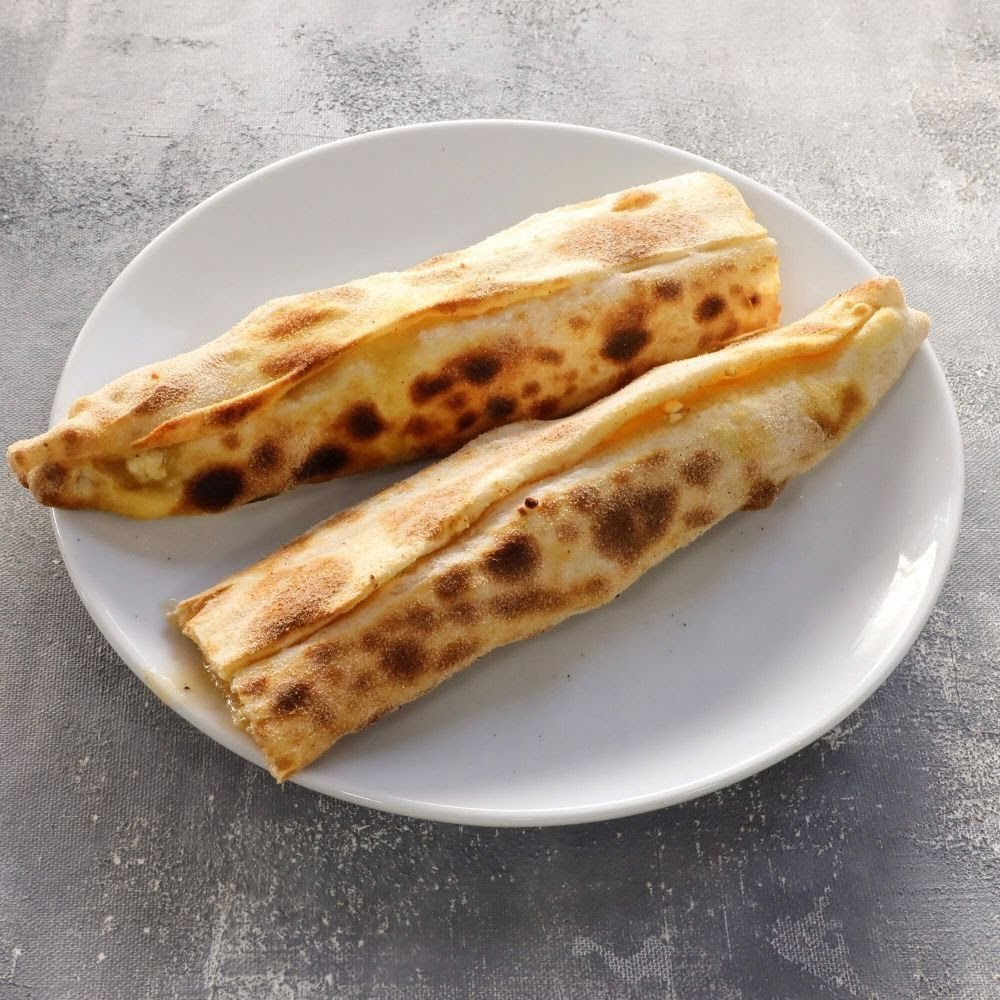 Damak Pide Kebap Çankaya Kebap Pide Izgara Lahmacun