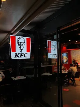 KFC (Konak Mah.) resimleri