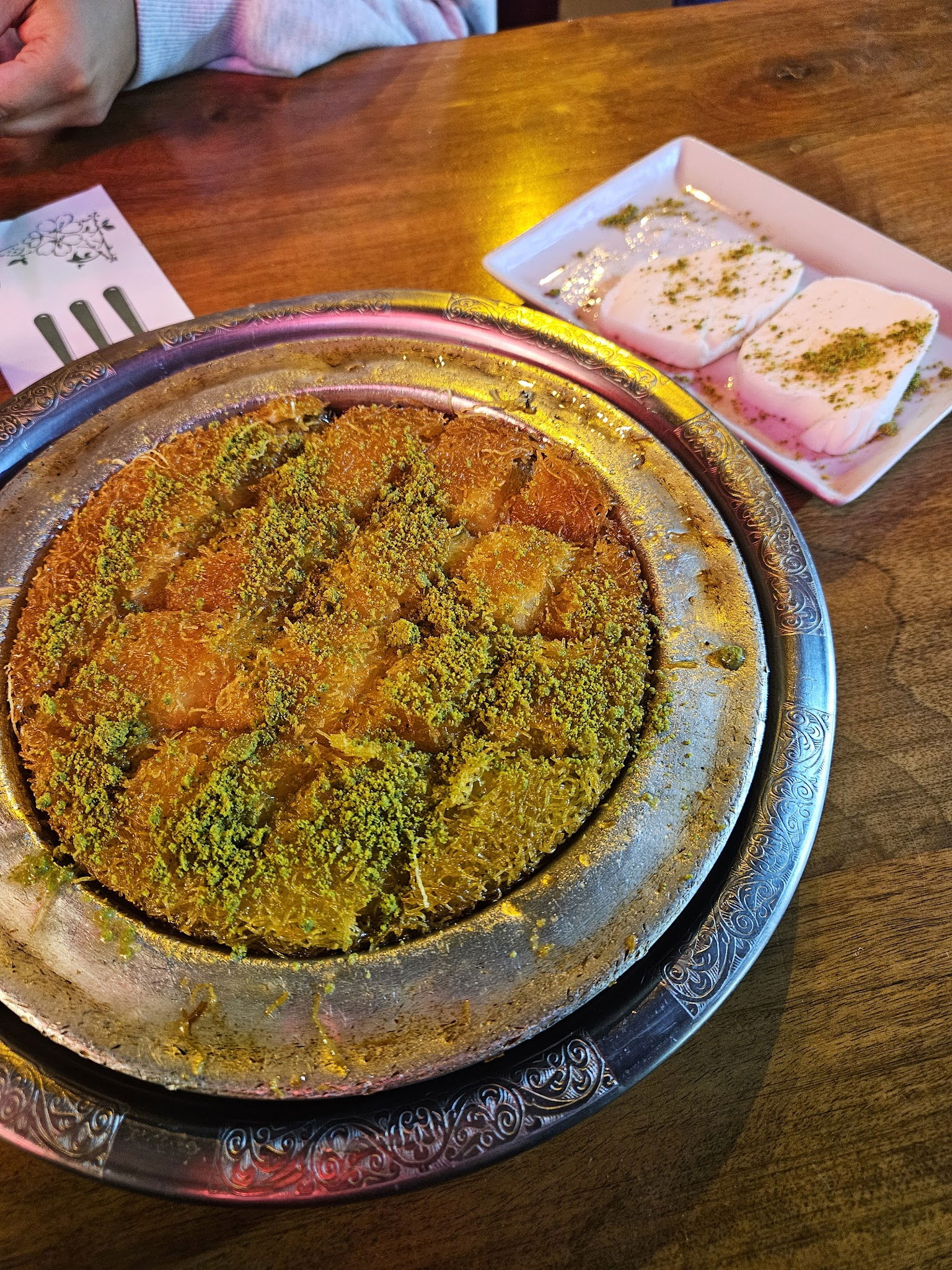 Urfalı Hocanın Yeri