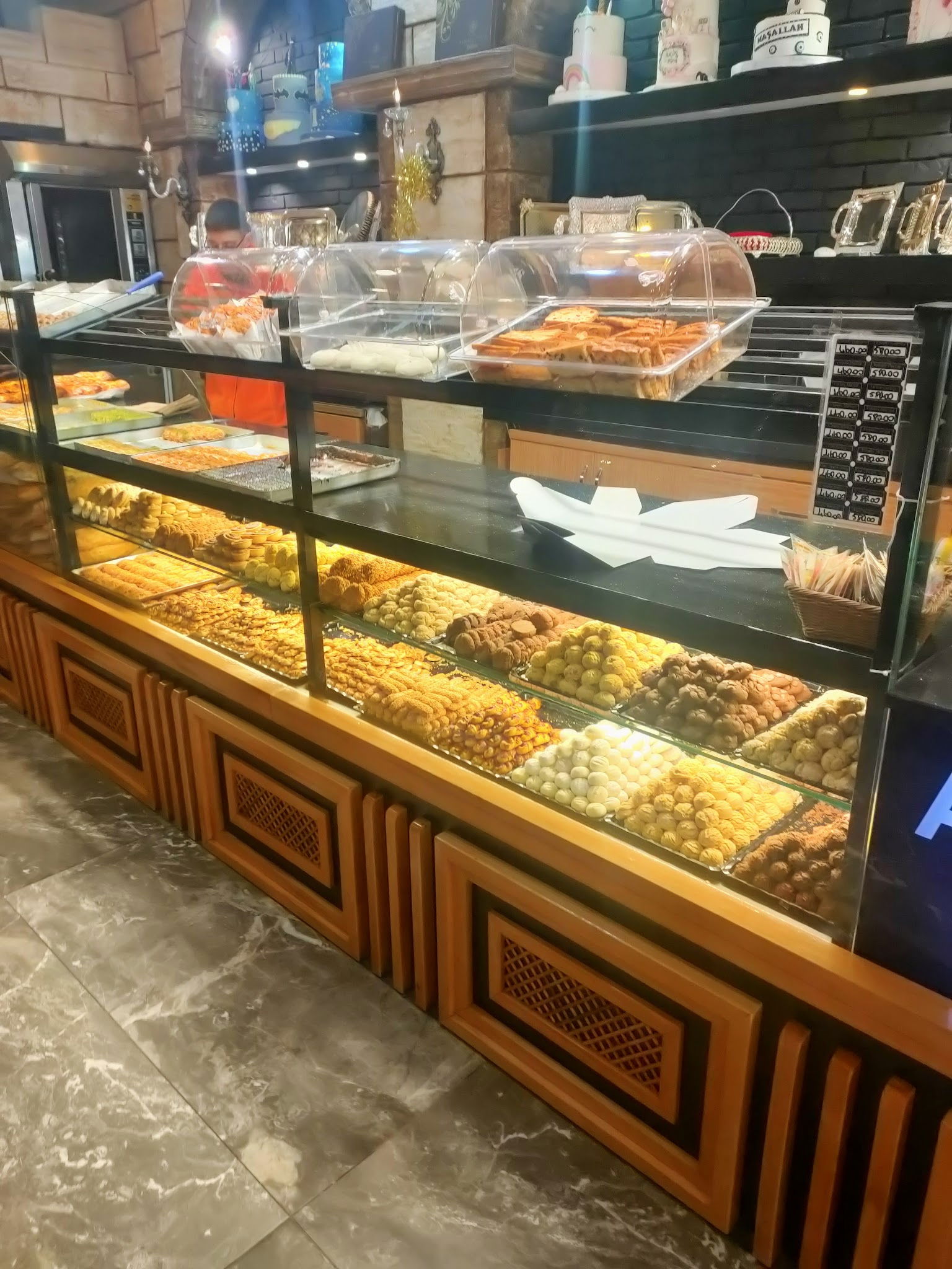 Tarihi Aynalı Fırın Törekent Şube