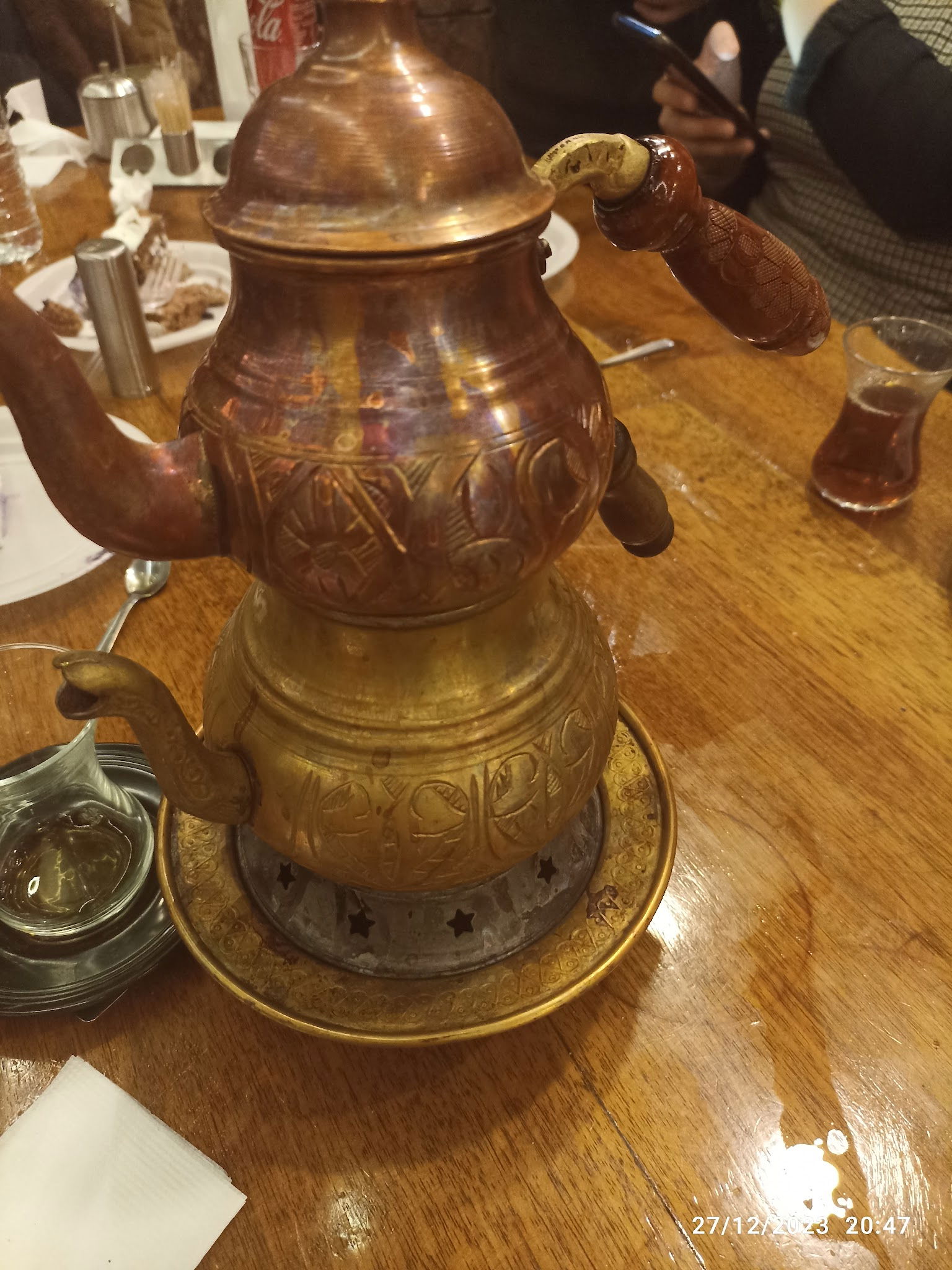 Tarihi Aynalı Fırın Törekent Şube