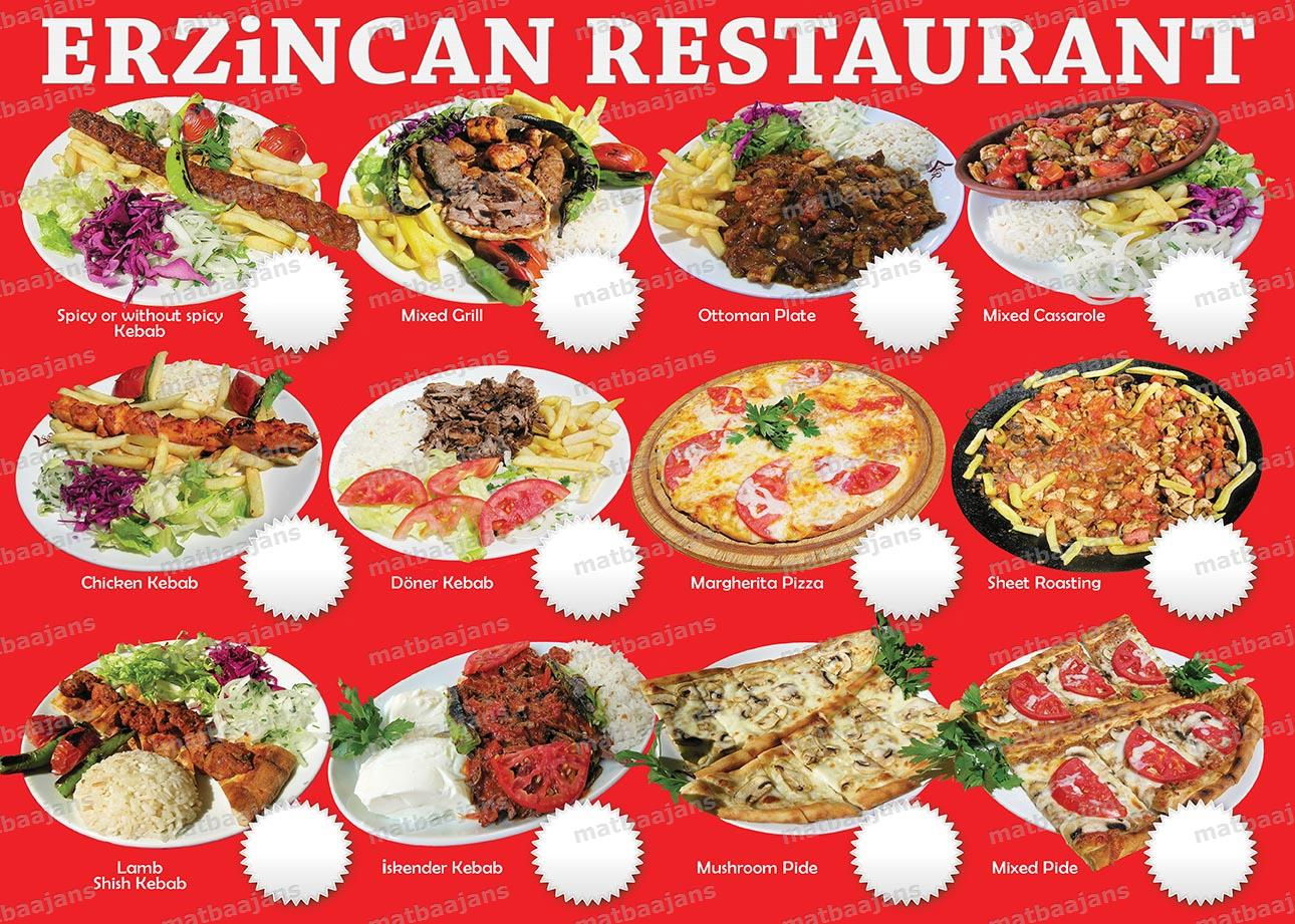 Erzincan Restaurant Kuşadası