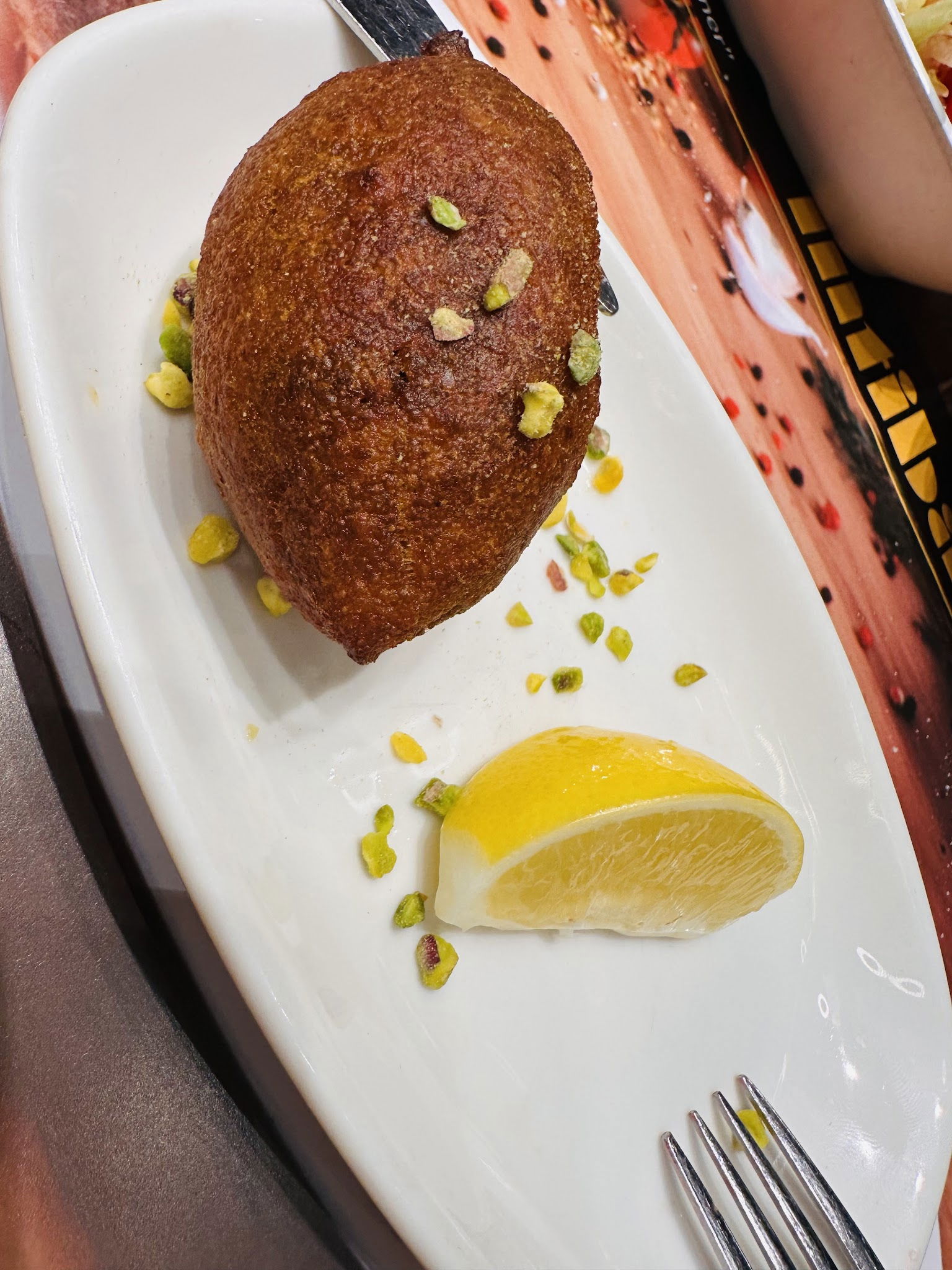 İntiba Döner Kağıthane