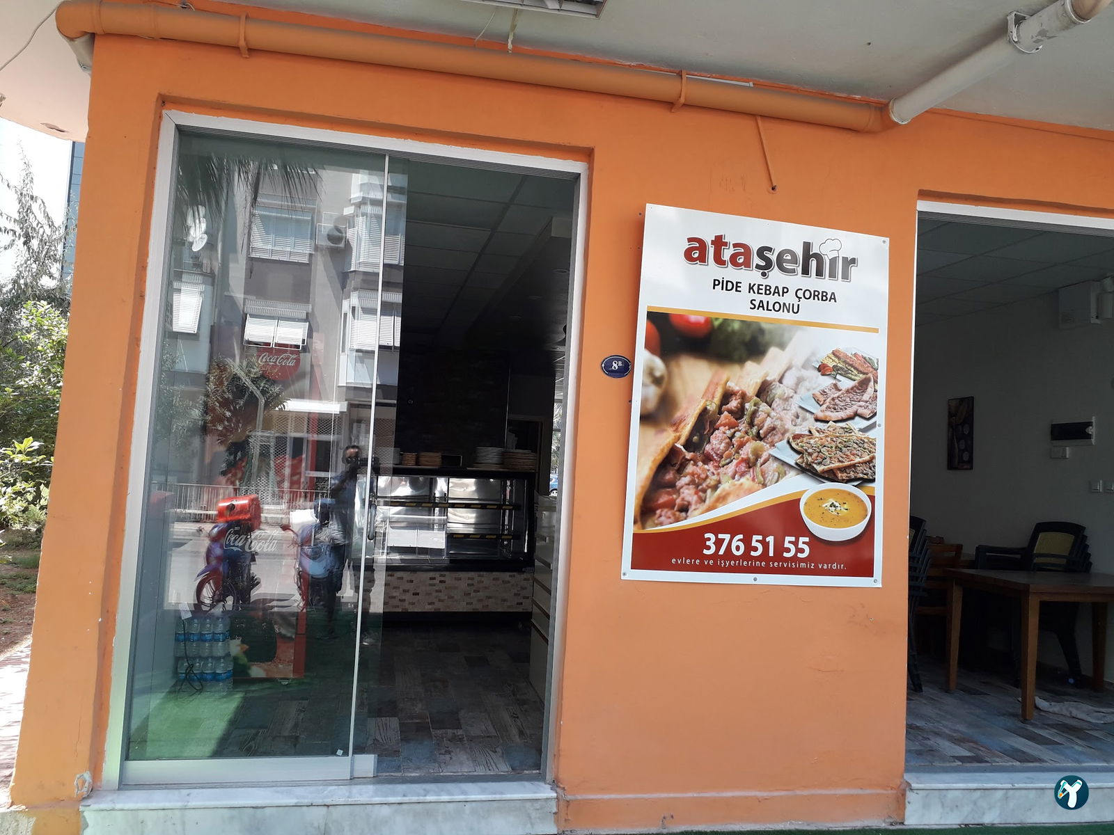 Ataşehir Pide Kebap Ve Çorba