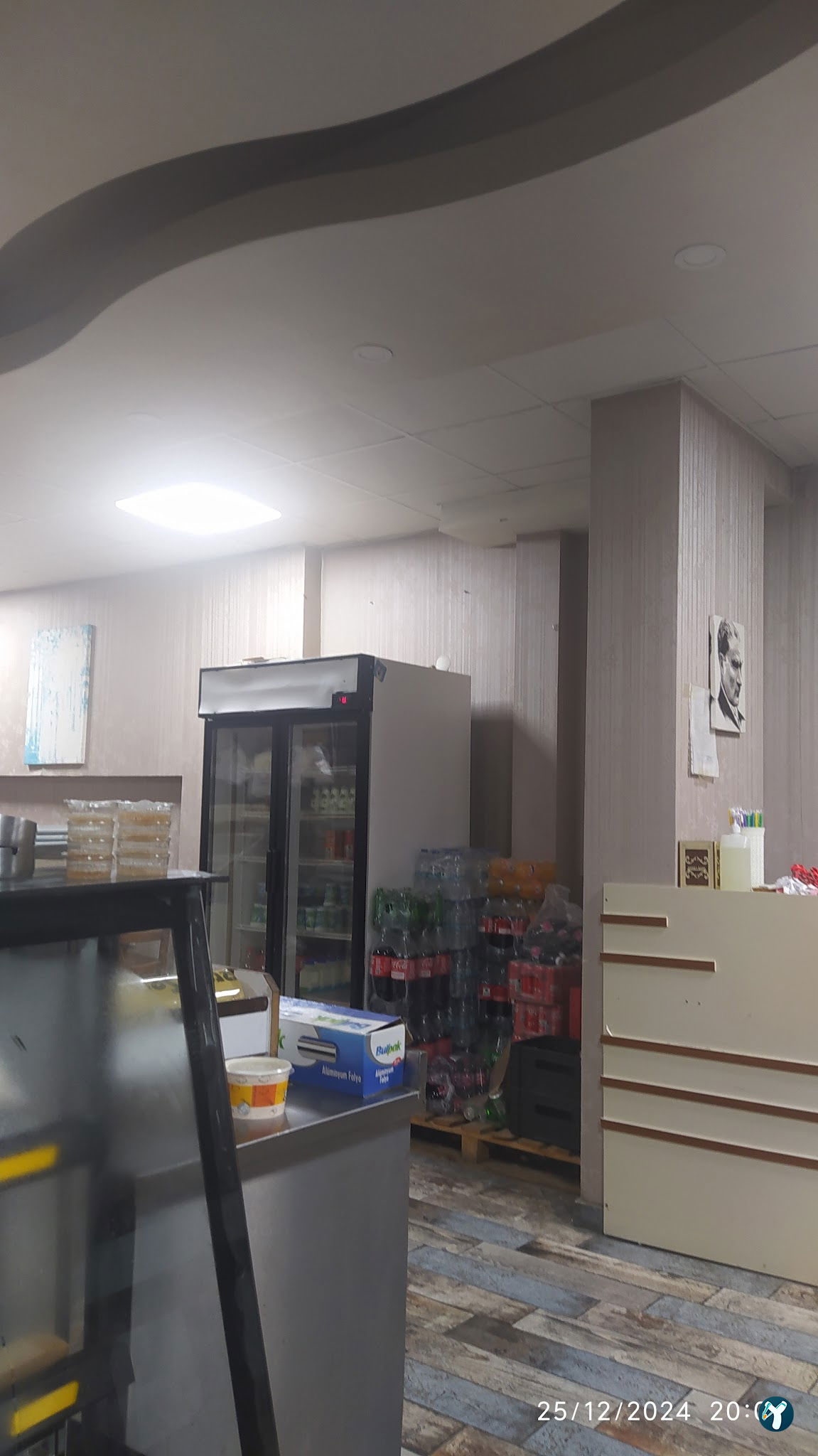 Ataşehir Pide Kebap Ve Çorba