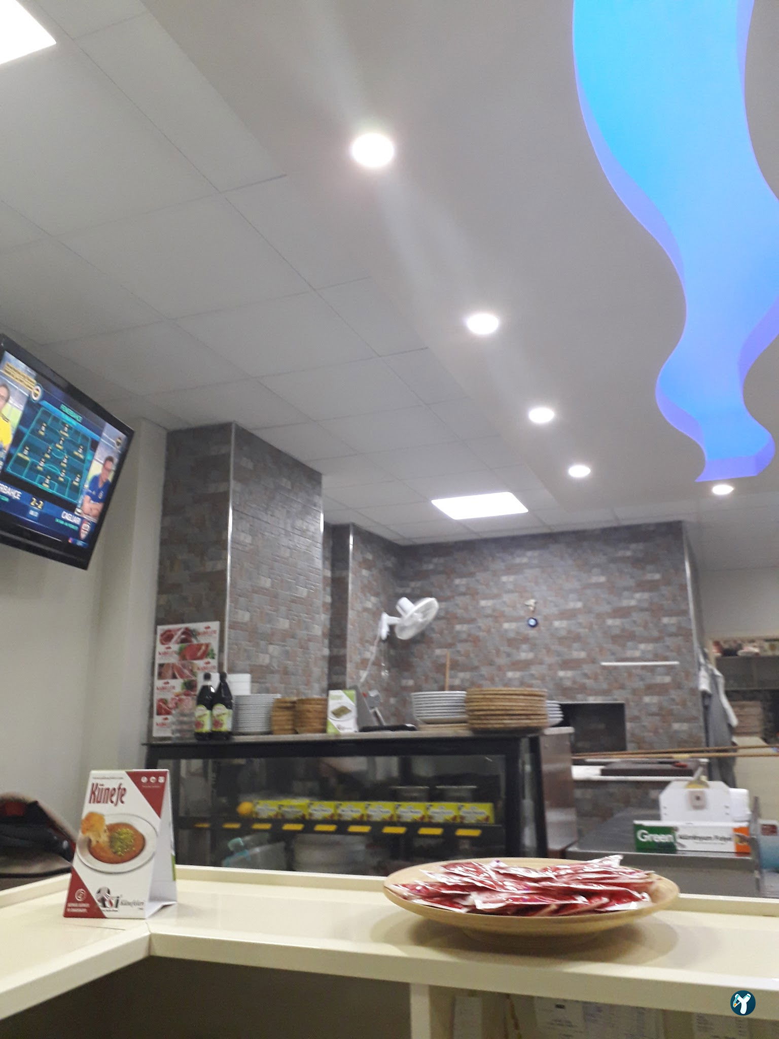 Ataşehir Pide Kebap Ve Çorba