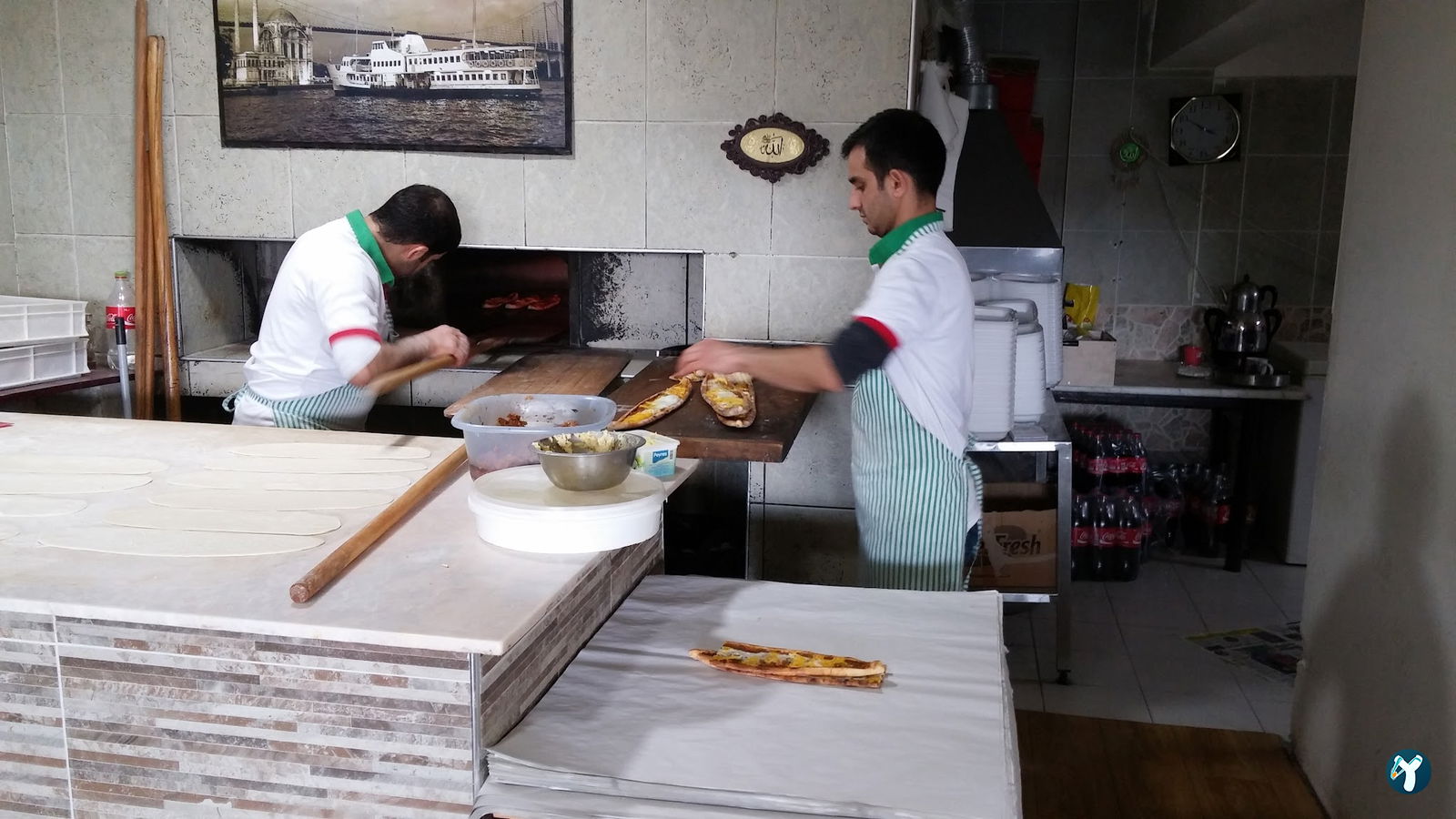 Ataşehir Pide Kebap Ve Çorba