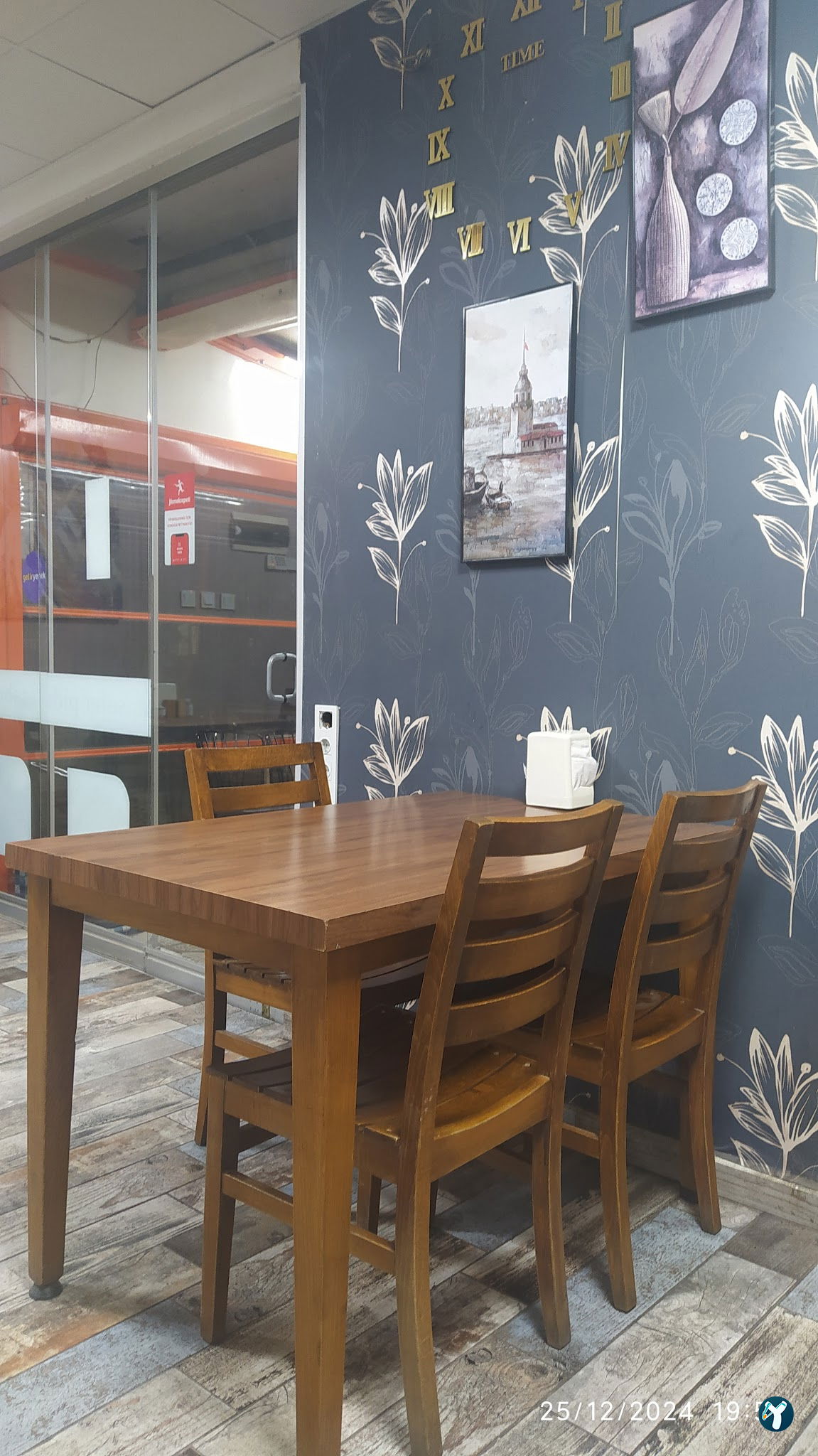 Ataşehir Pide Kebap Ve Çorba