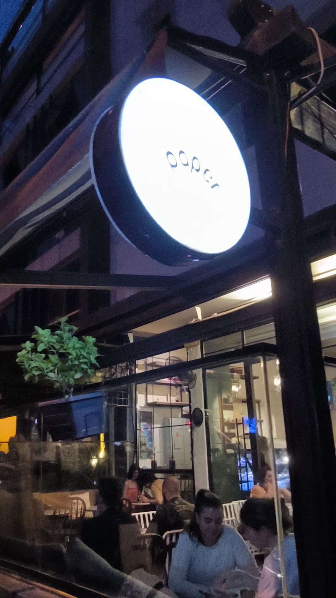 Paper Roasting Coffee & Chocolate - Bestekar