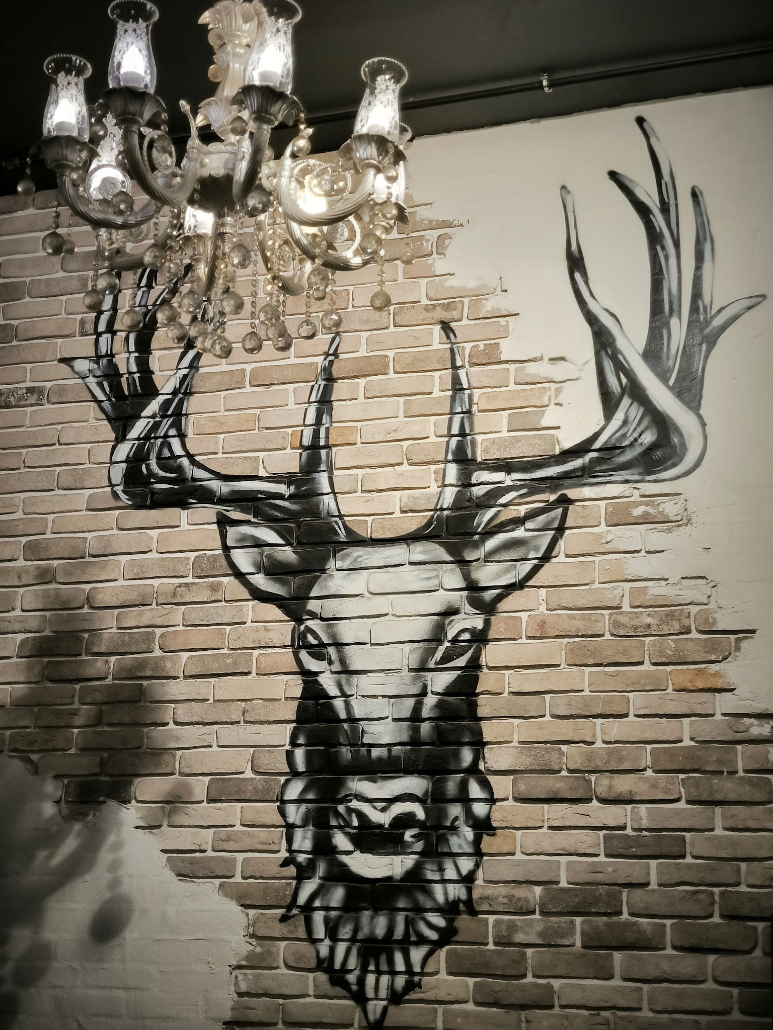 Paper Roasting Coffee & Chocolate - Bestekar