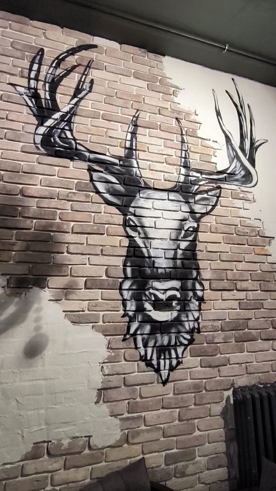 Paper Roasting Coffee & Chocolate - Bestekar