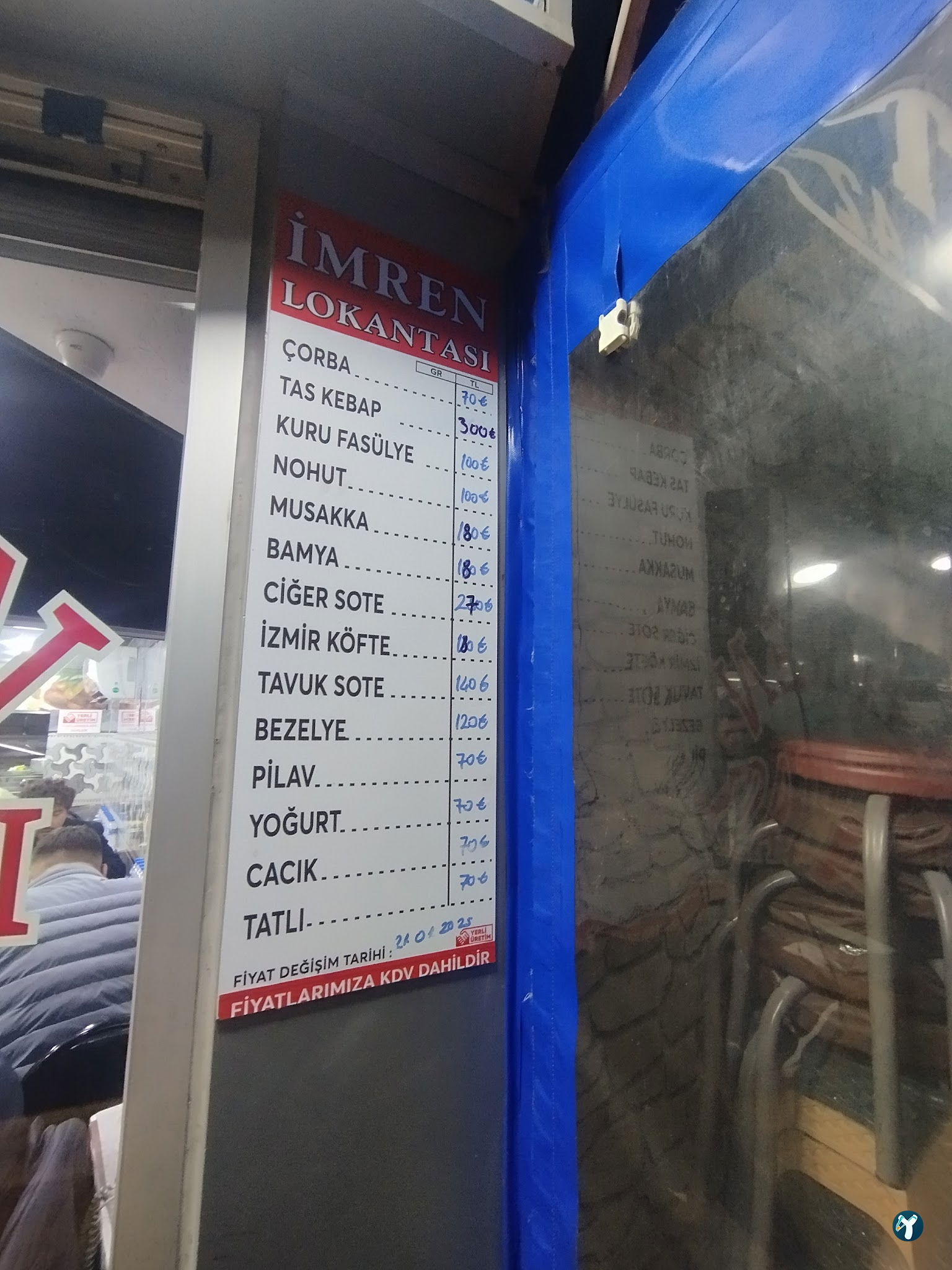 Imren Lokantasi