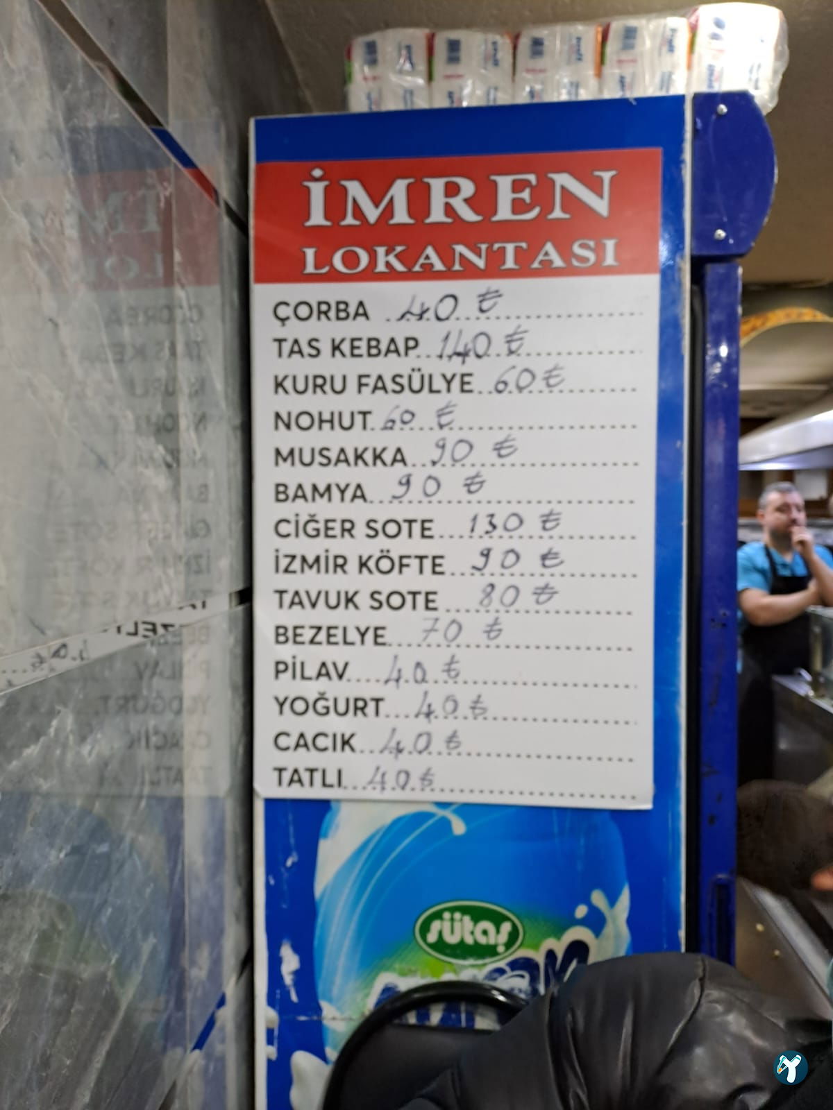 Imren Lokantasi