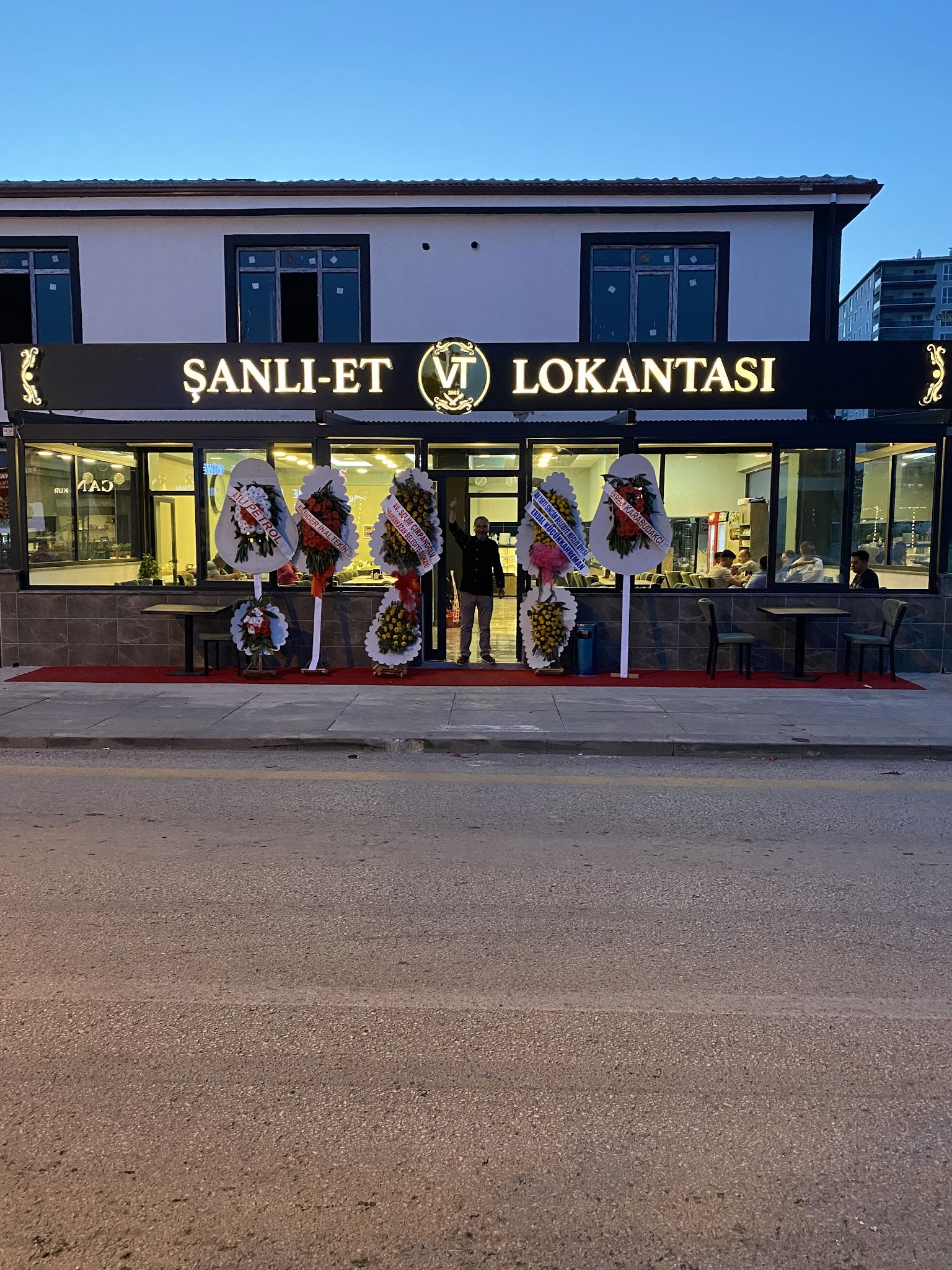 Şanlı-Et Lokantası