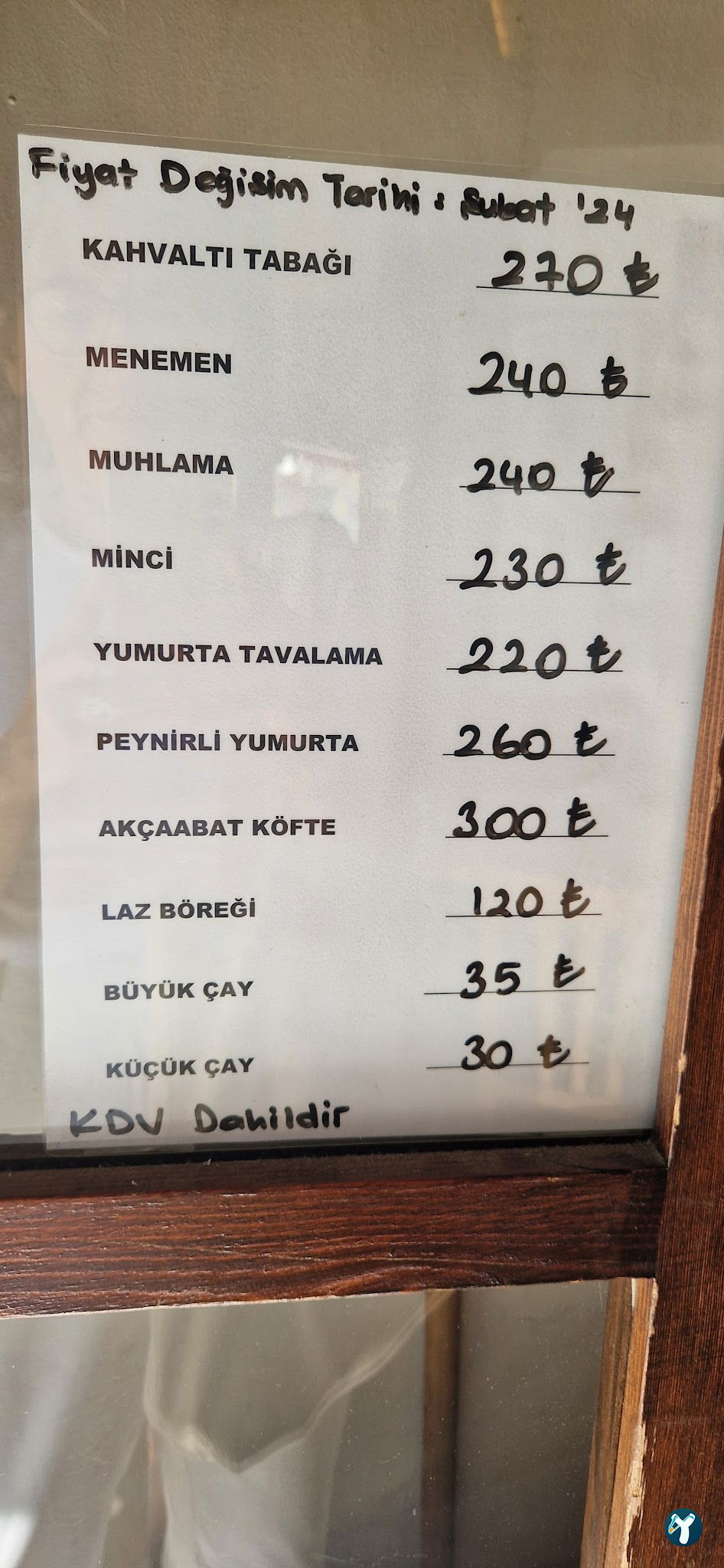 Çay Tarlası Cafe