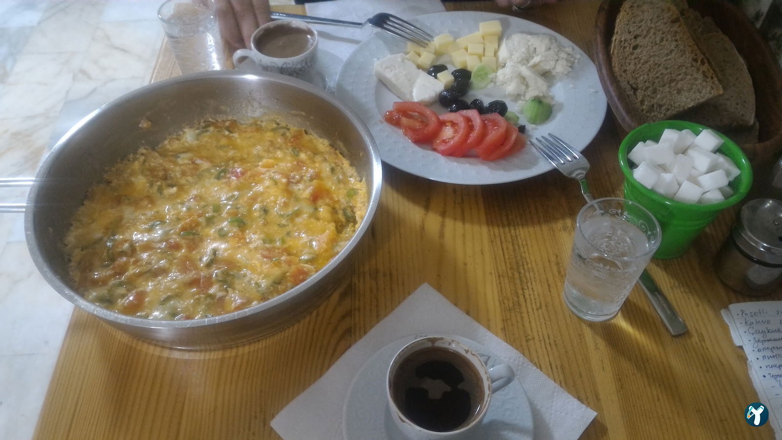 Çay Tarlası Cafe