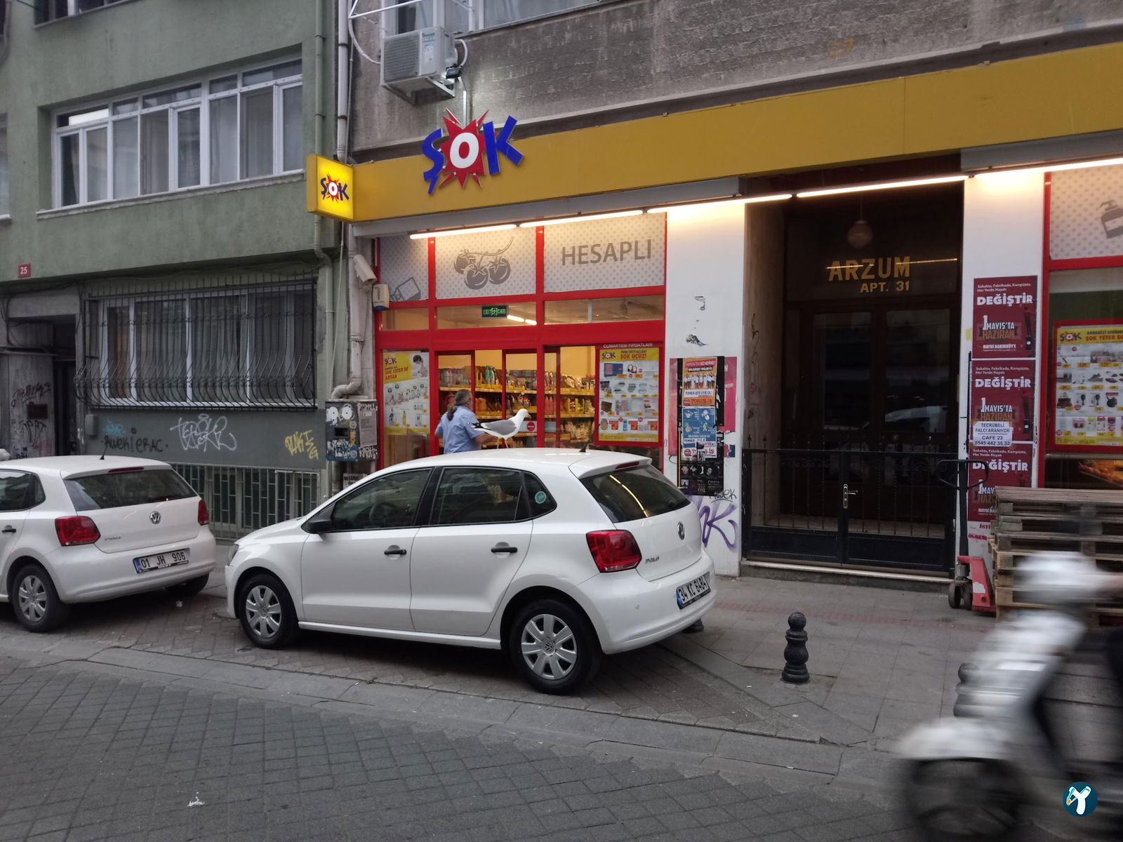 Çay Tarlası Cafe