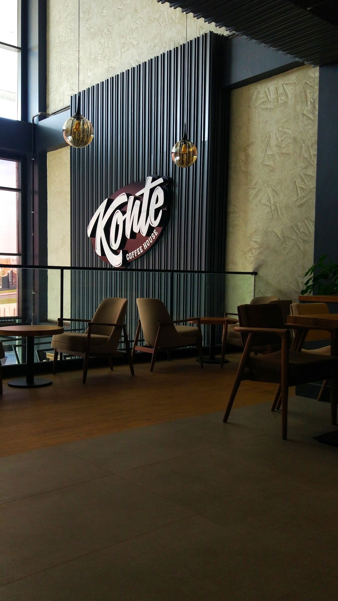 Konte Coffee House