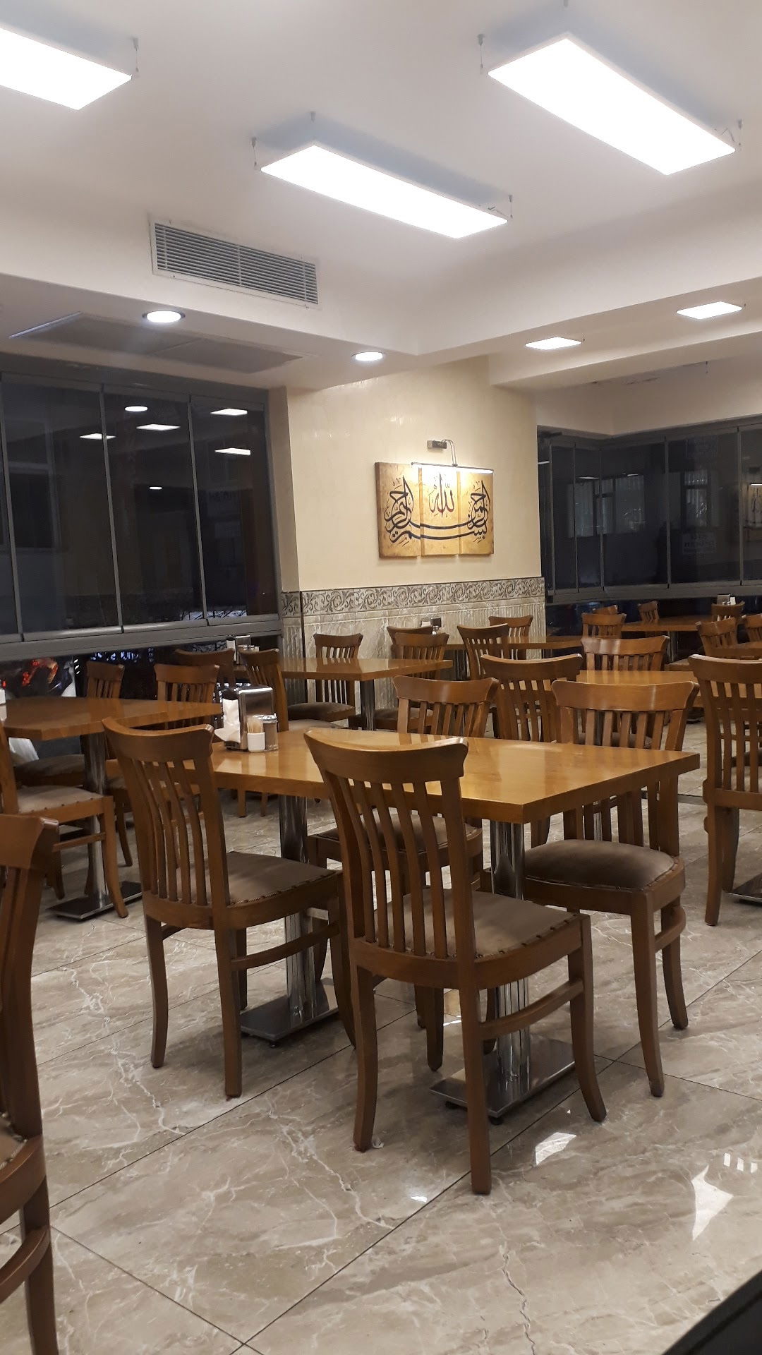 Aşikar İstanbul Lokantası