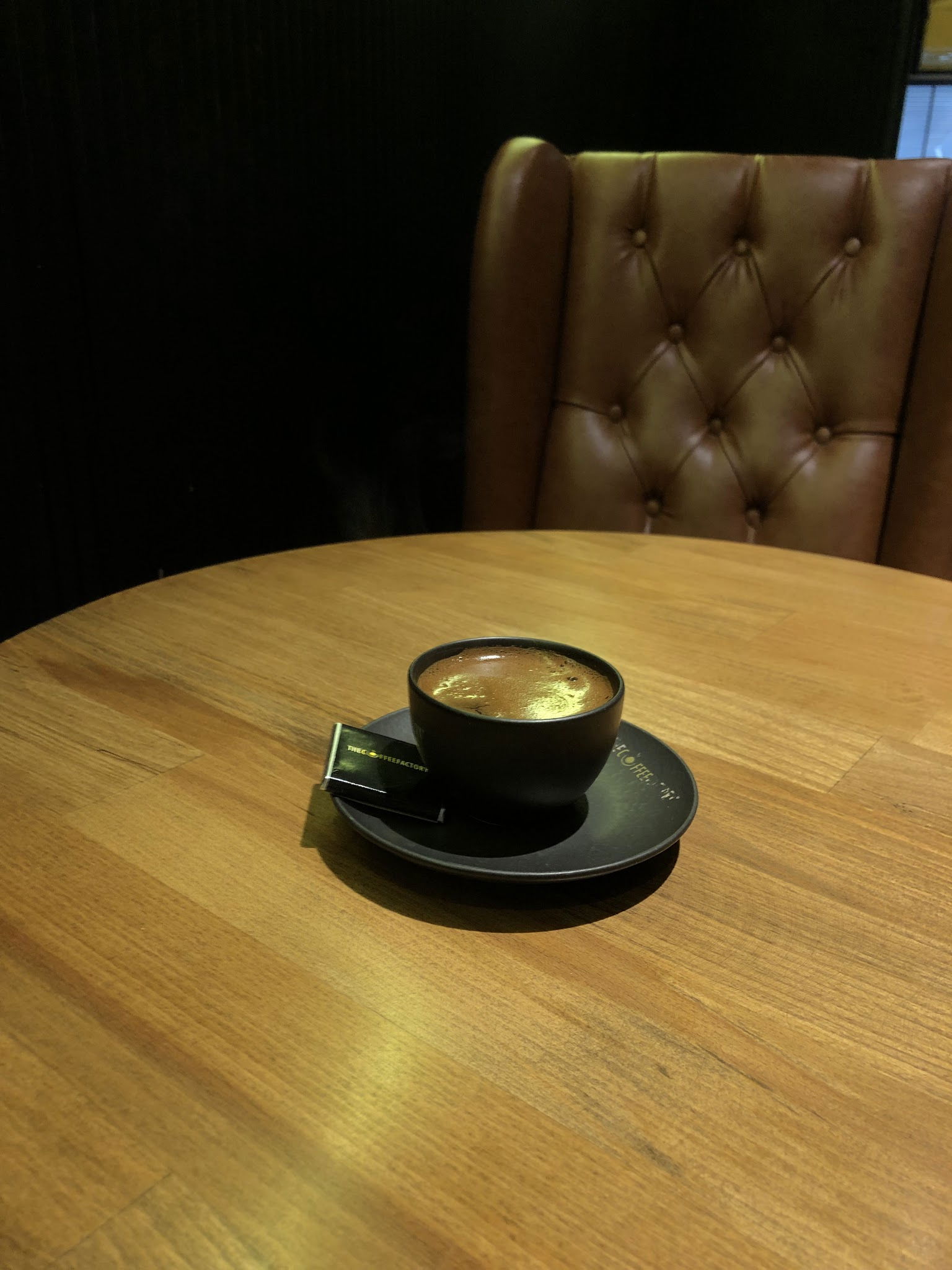 The Coffee Factory Aydın Üniversitesi