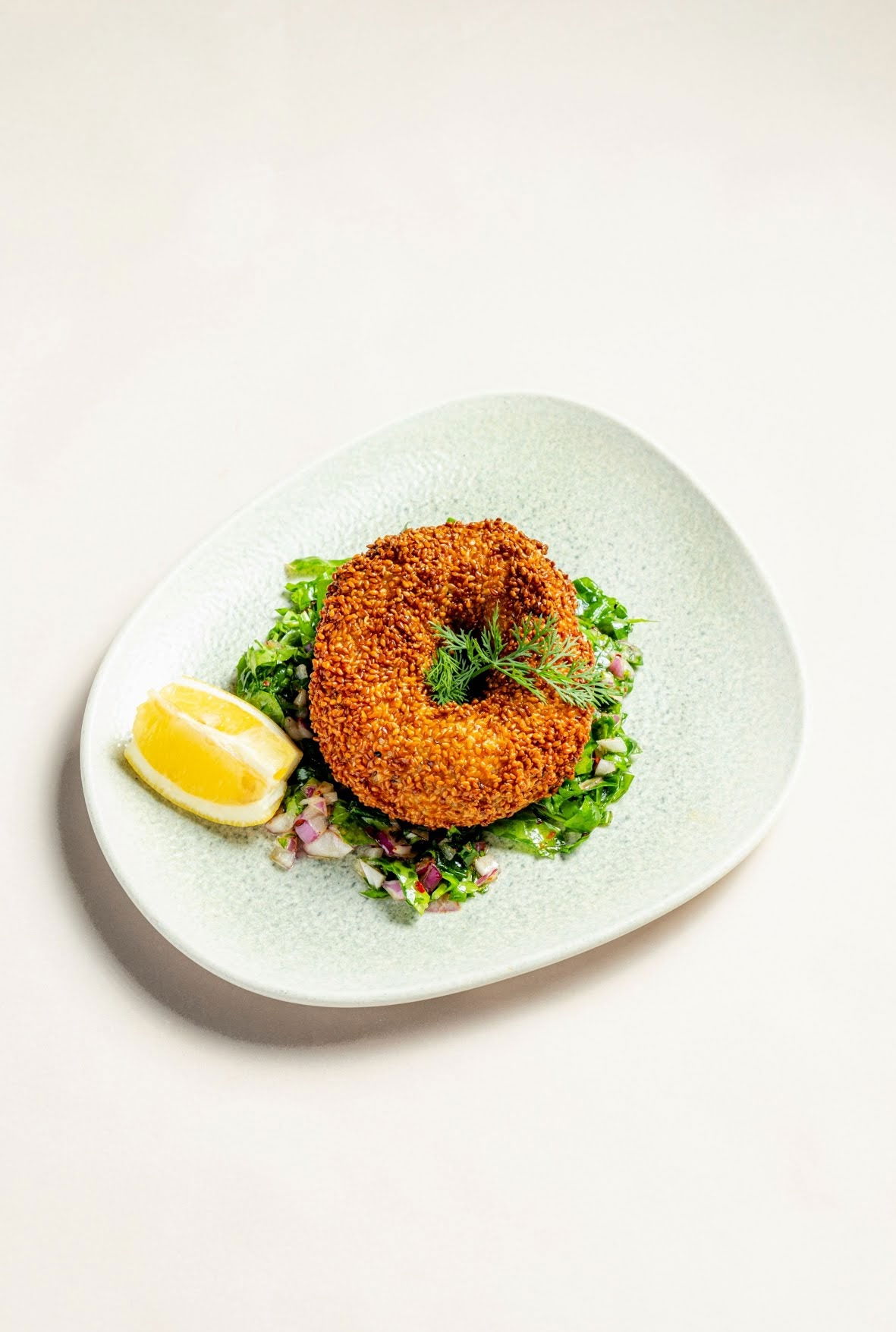 Bilkent Yengeç Station