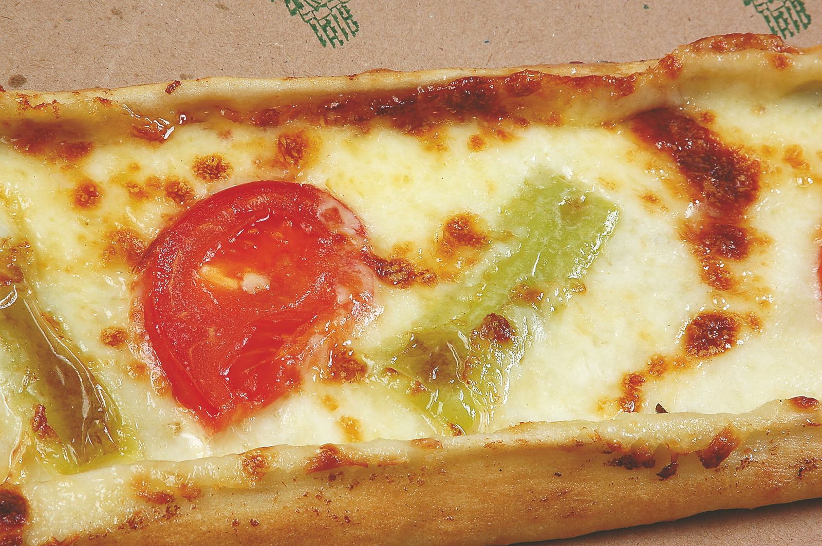 Tarihi Çinili Fırın Dürümcü Baba-Pide,Kebap,Lahmacun