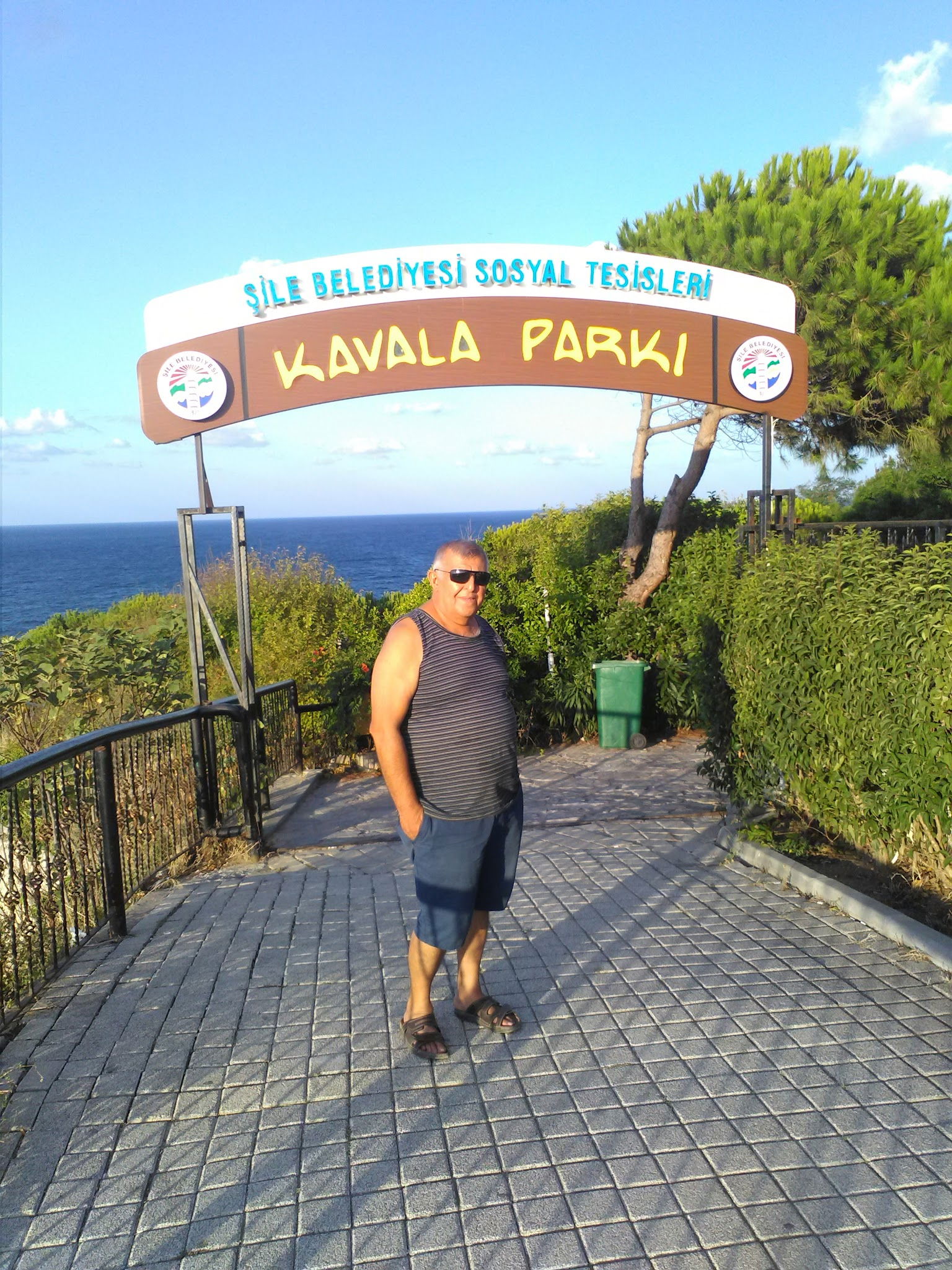 Karadeniz Pide Lahmacun