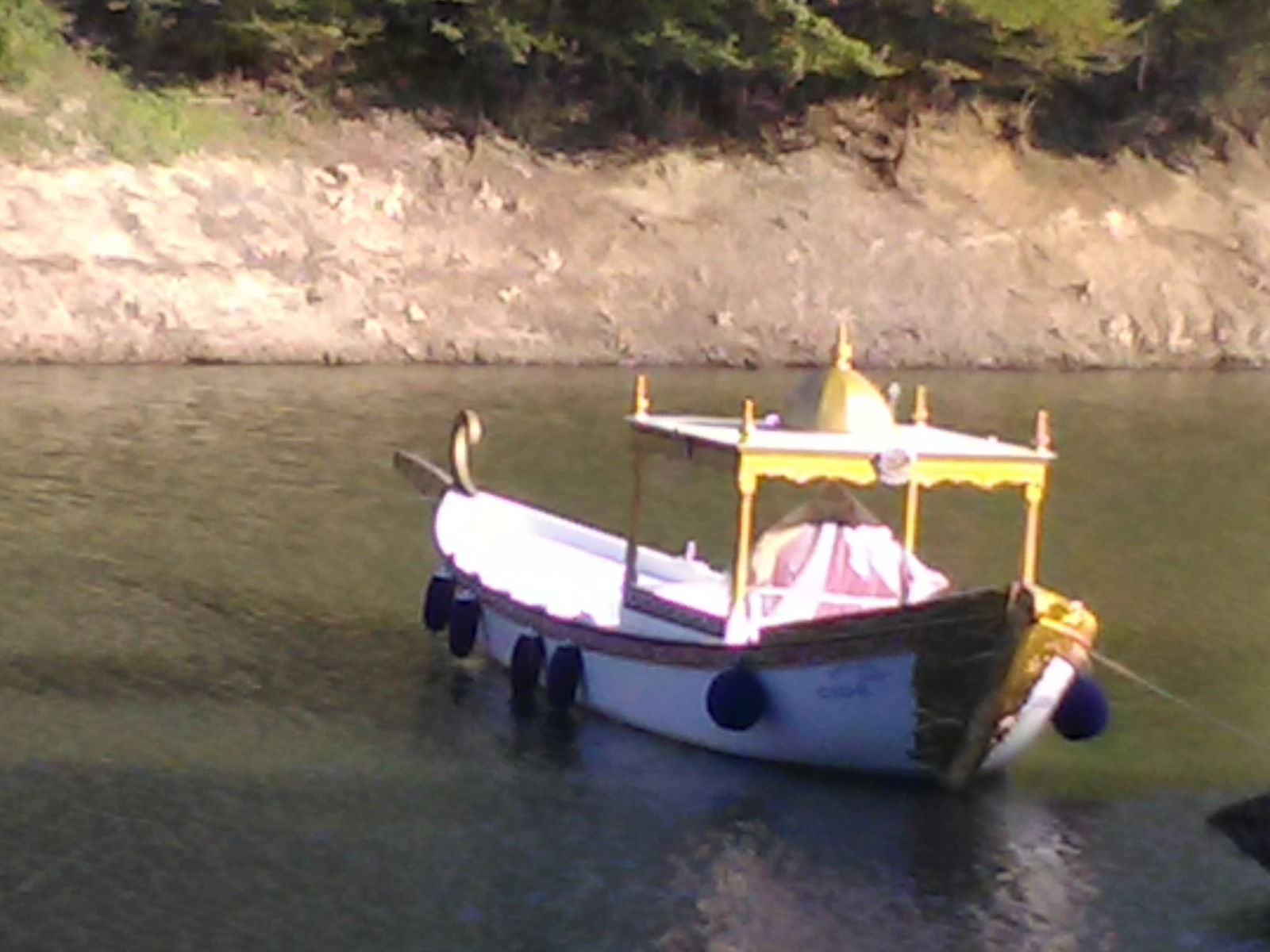 Karadeniz Pide Lahmacun