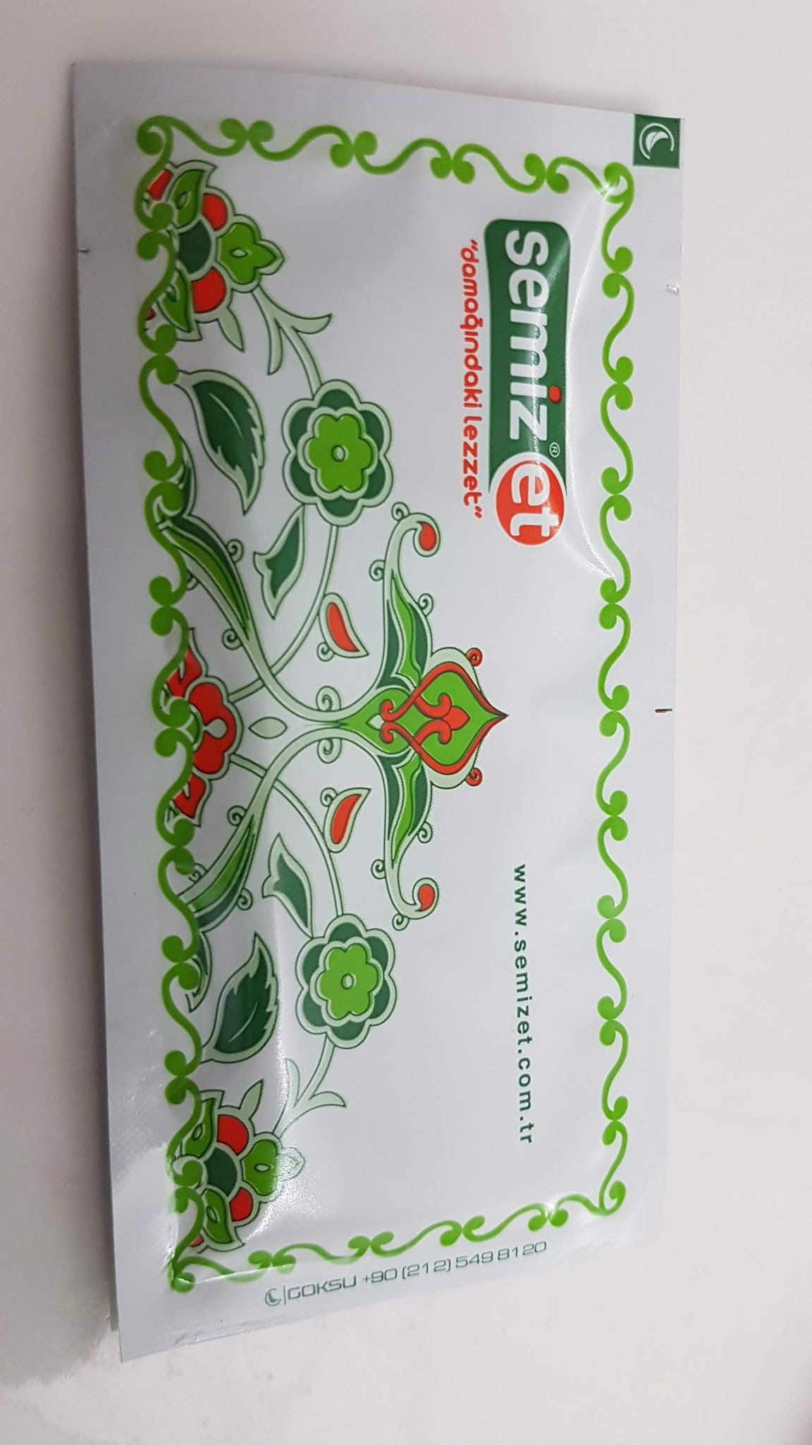 Semiz Et Kağıthane Şubesi Kasap & Izgara Salonları