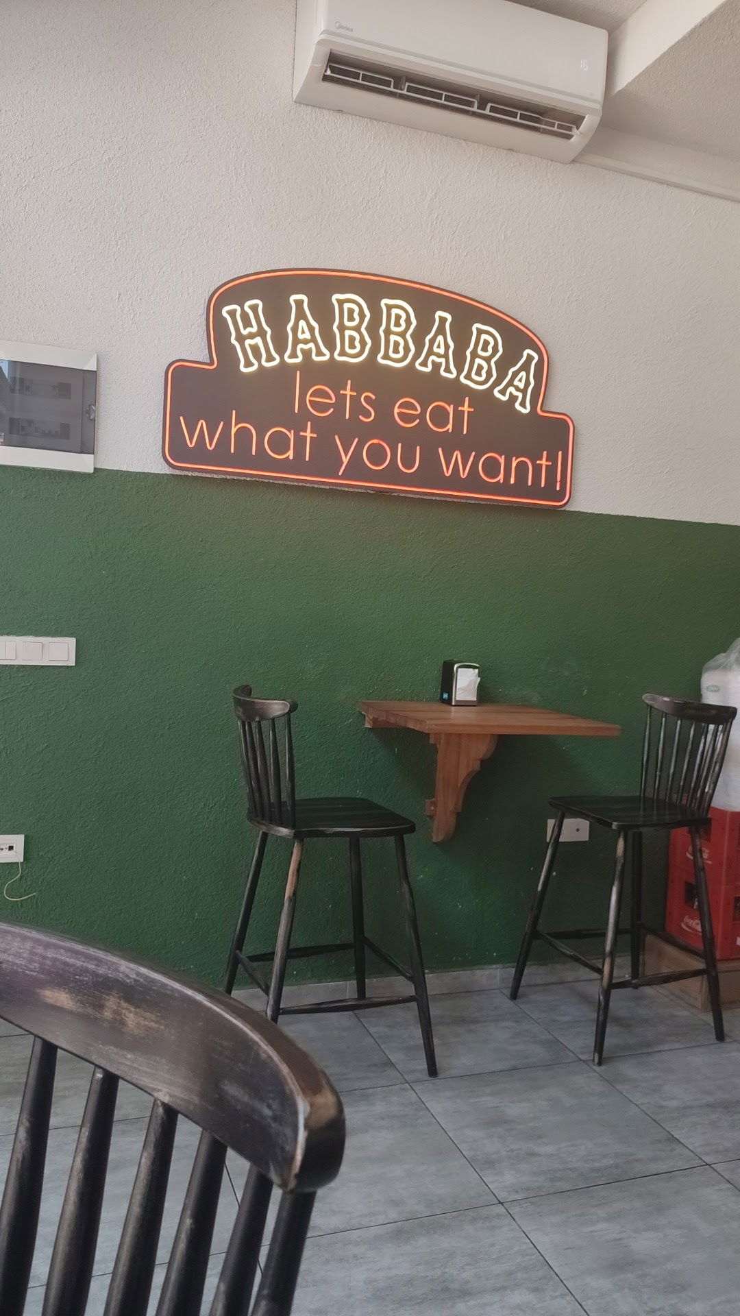 Habbaba Kitchen