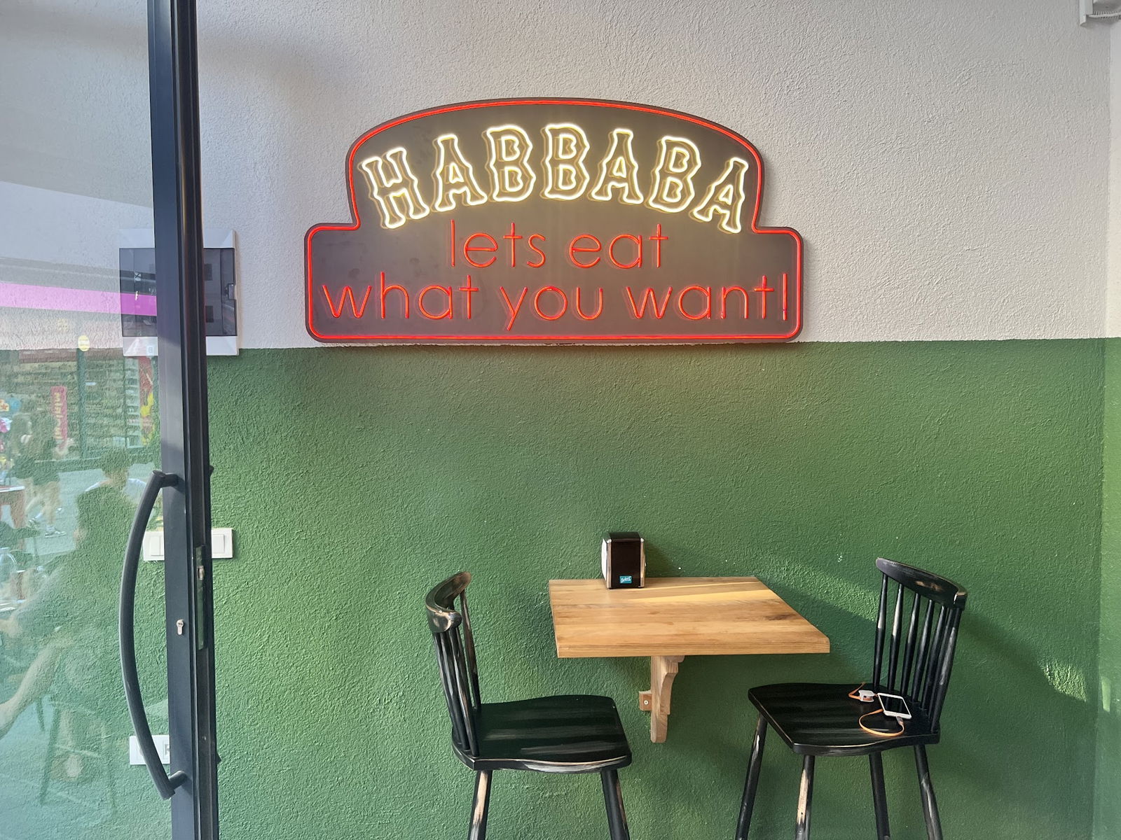 Habbaba Kitchen