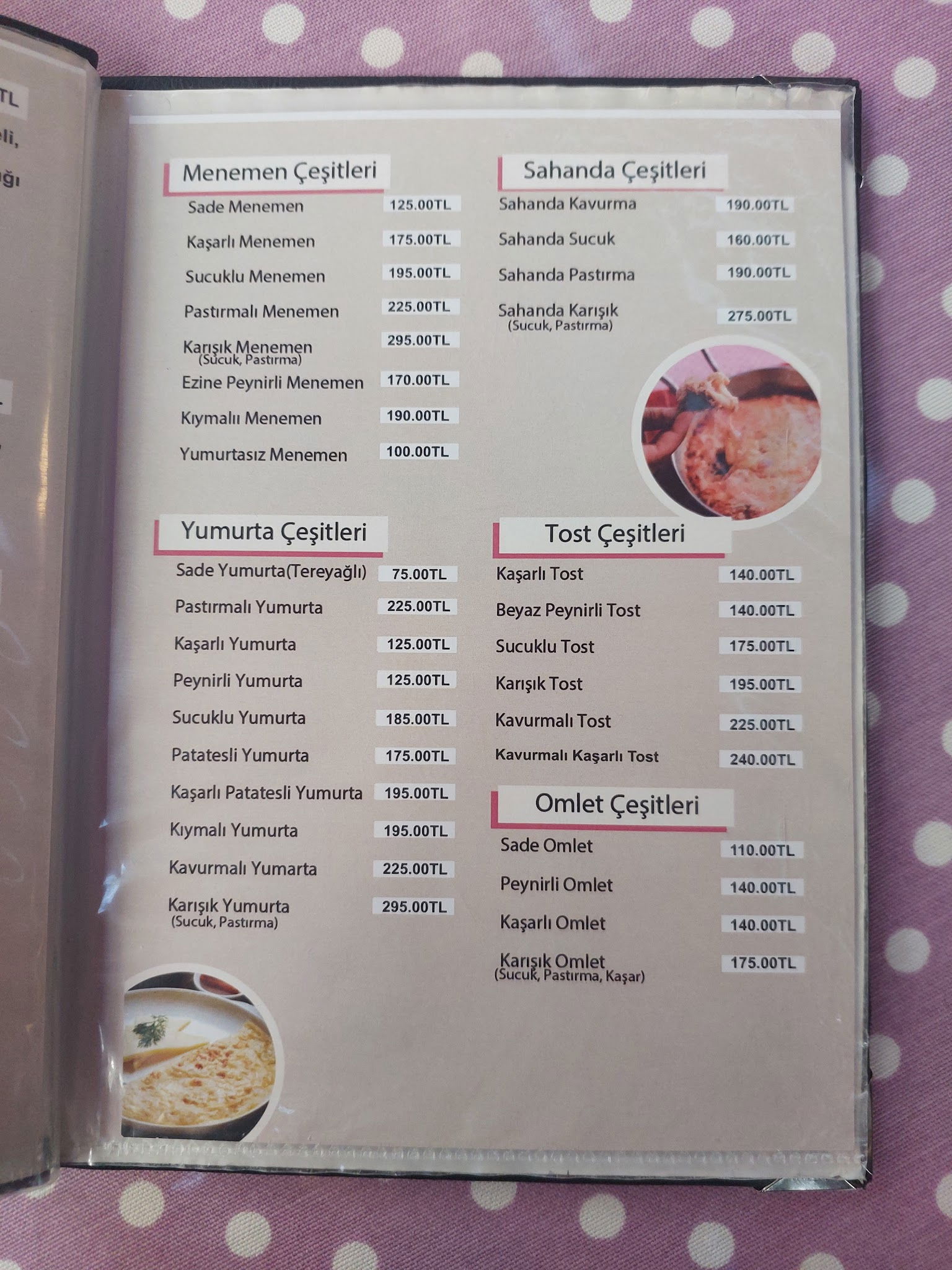 Ayşegül Kahvaltı Evi Eskişehir/Odunpazarı