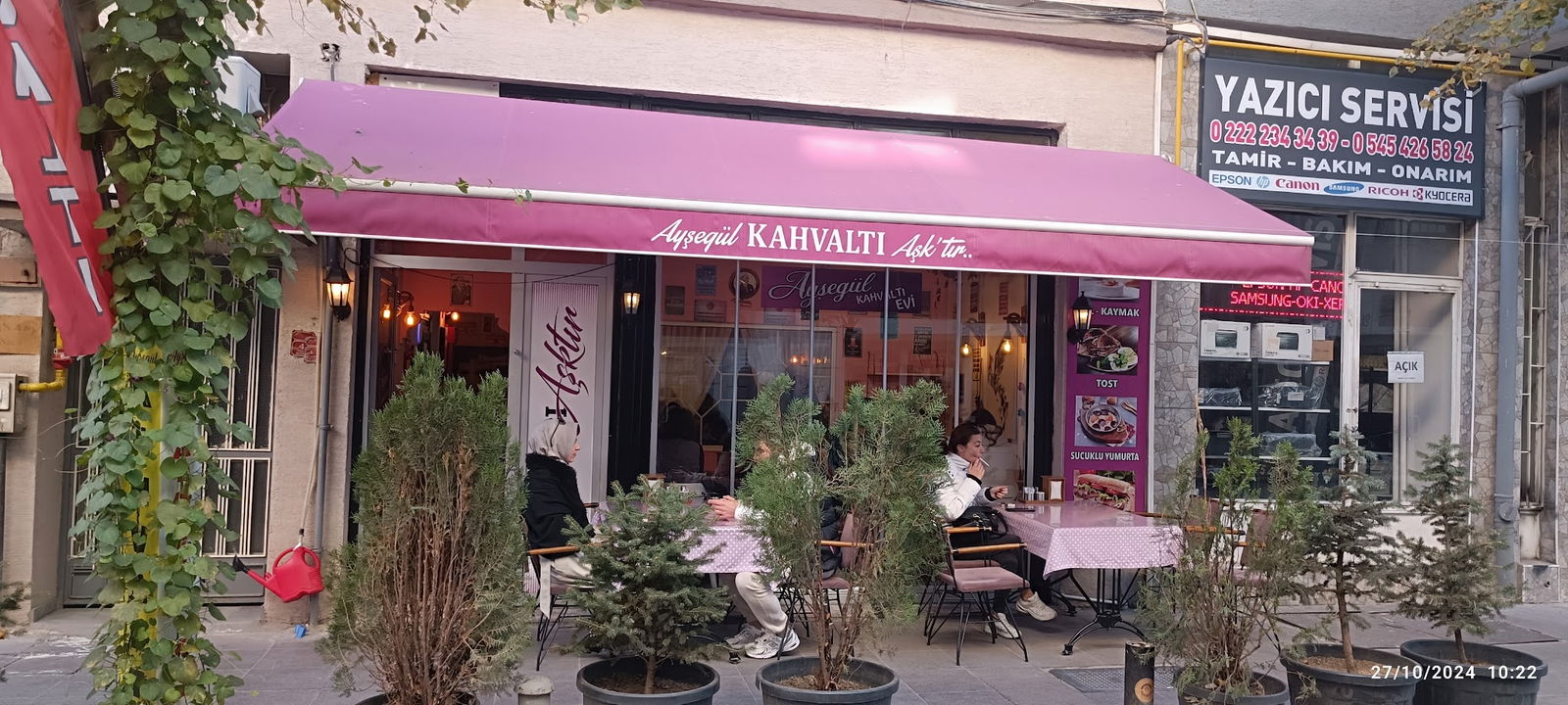 Ayşegül Kahvaltı Evi Eskişehir/Odunpazarı