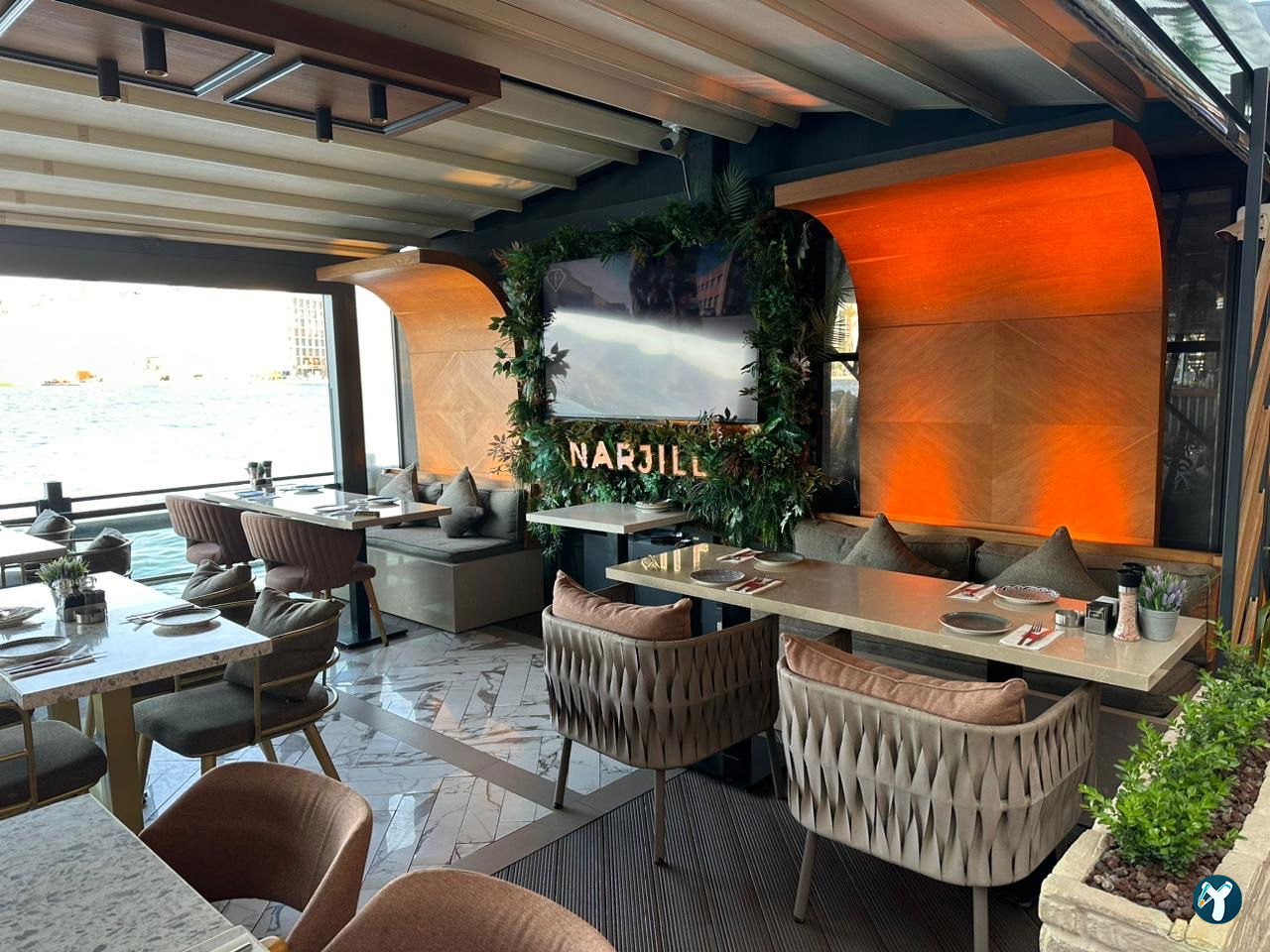 Narjill Restaurant