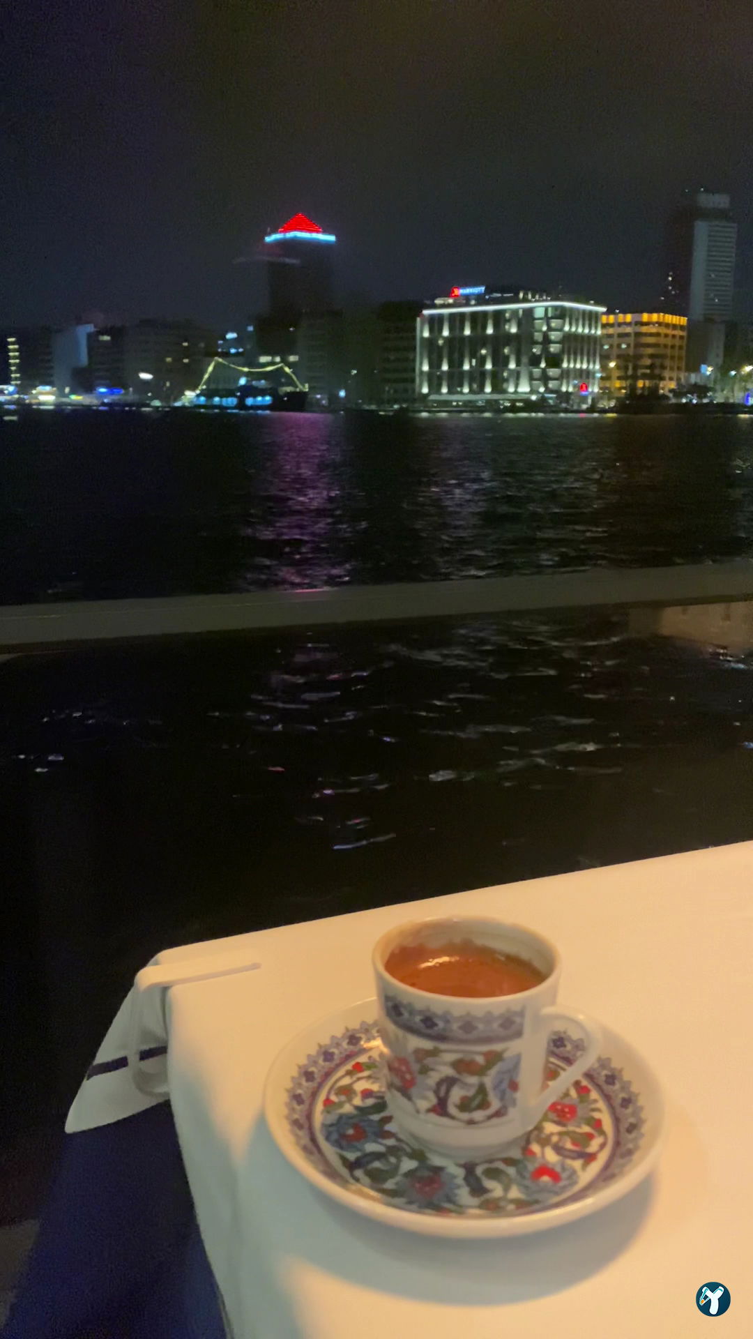Narjill Restaurant