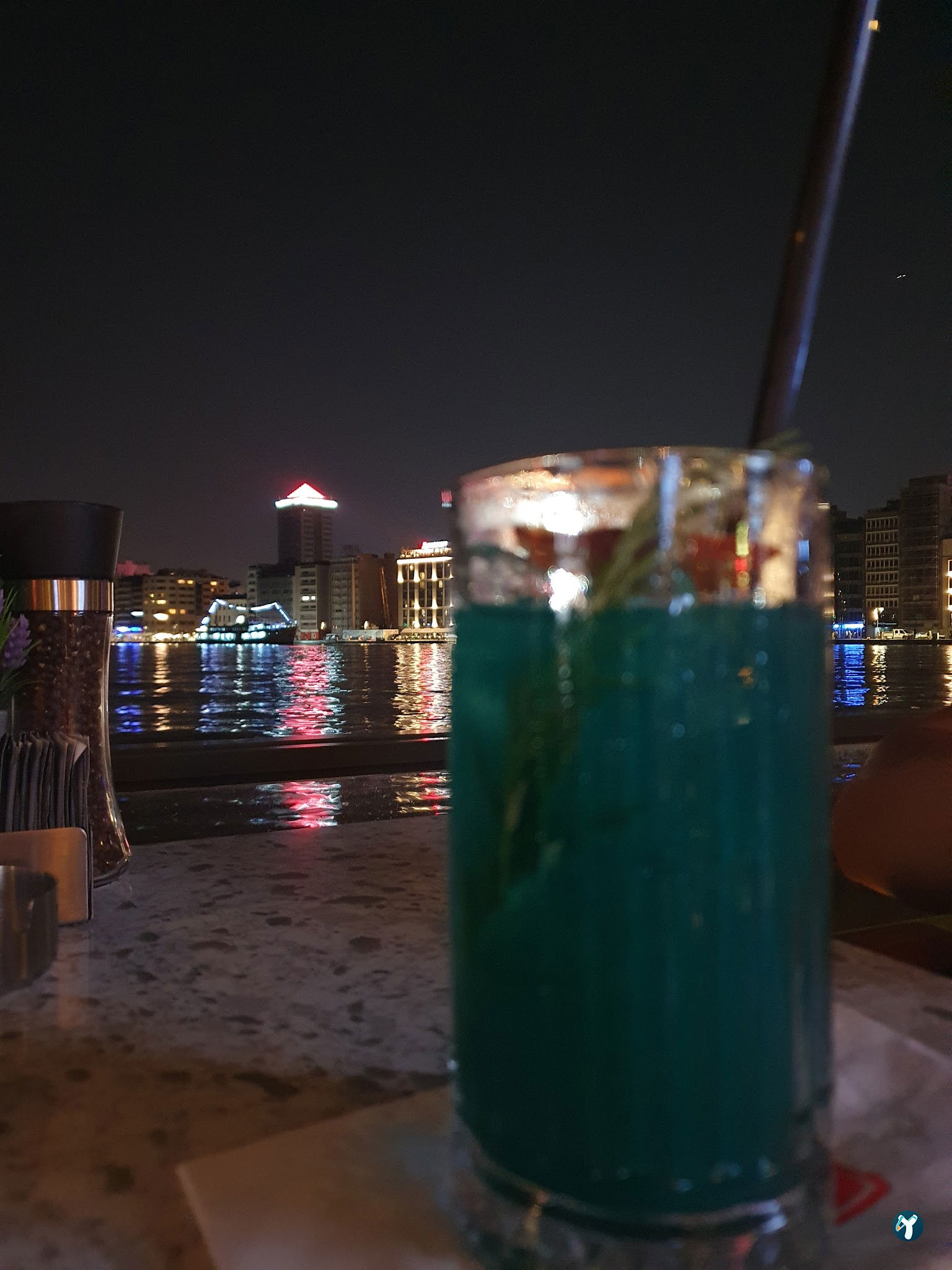 Narjill Restaurant